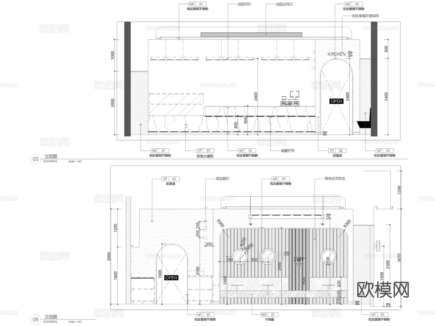 万仟蛋糕甜品店室内装饰CAD施工图整套cad施工图