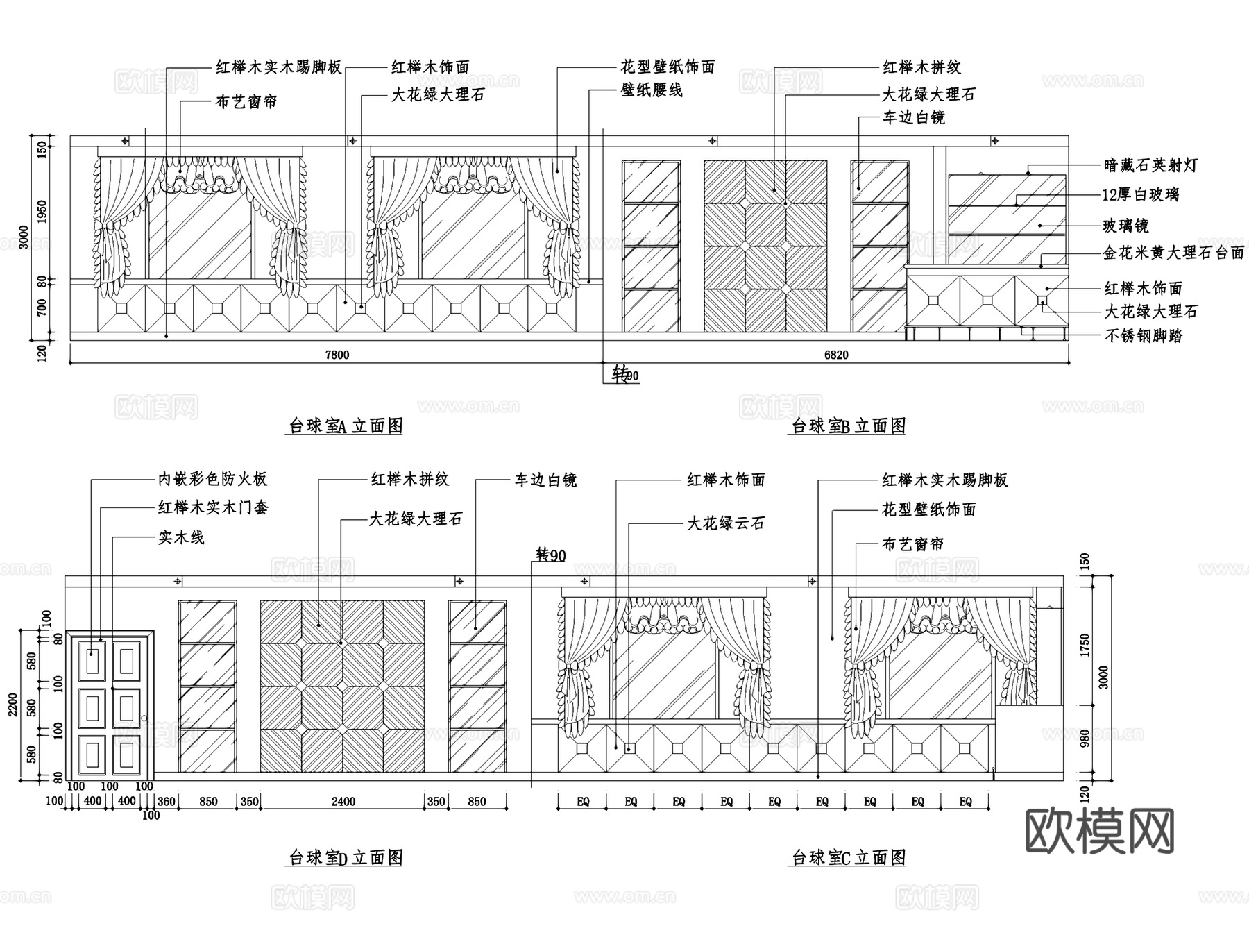 台球厅台球房室内装饰CAD施工图集cad施工图