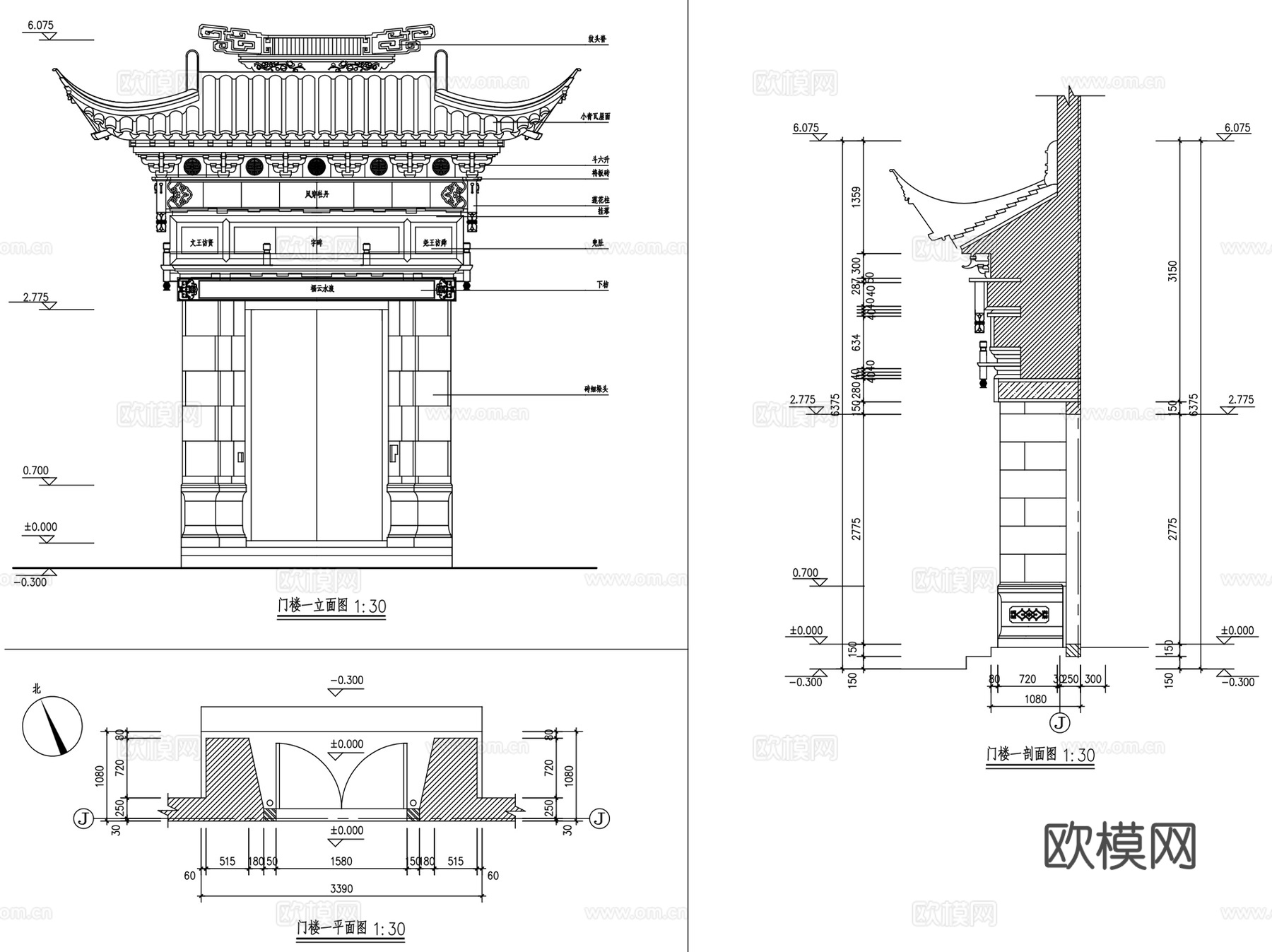 苏式风格古建大门门楼门头建筑CAD施工图集 2套cad施工图