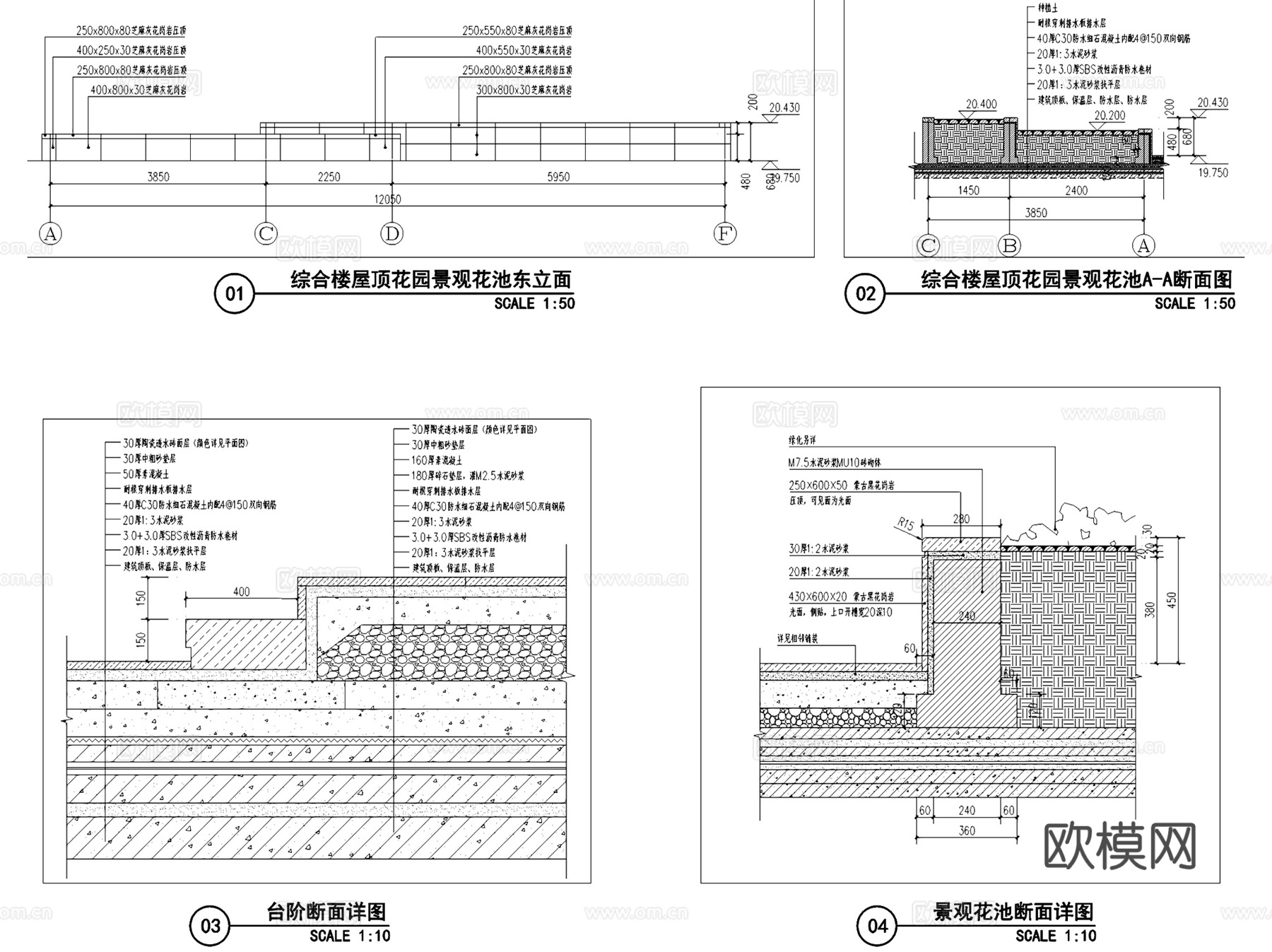 苏州金山路垃圾集运中心景观CAD施工图全套cad施工图
