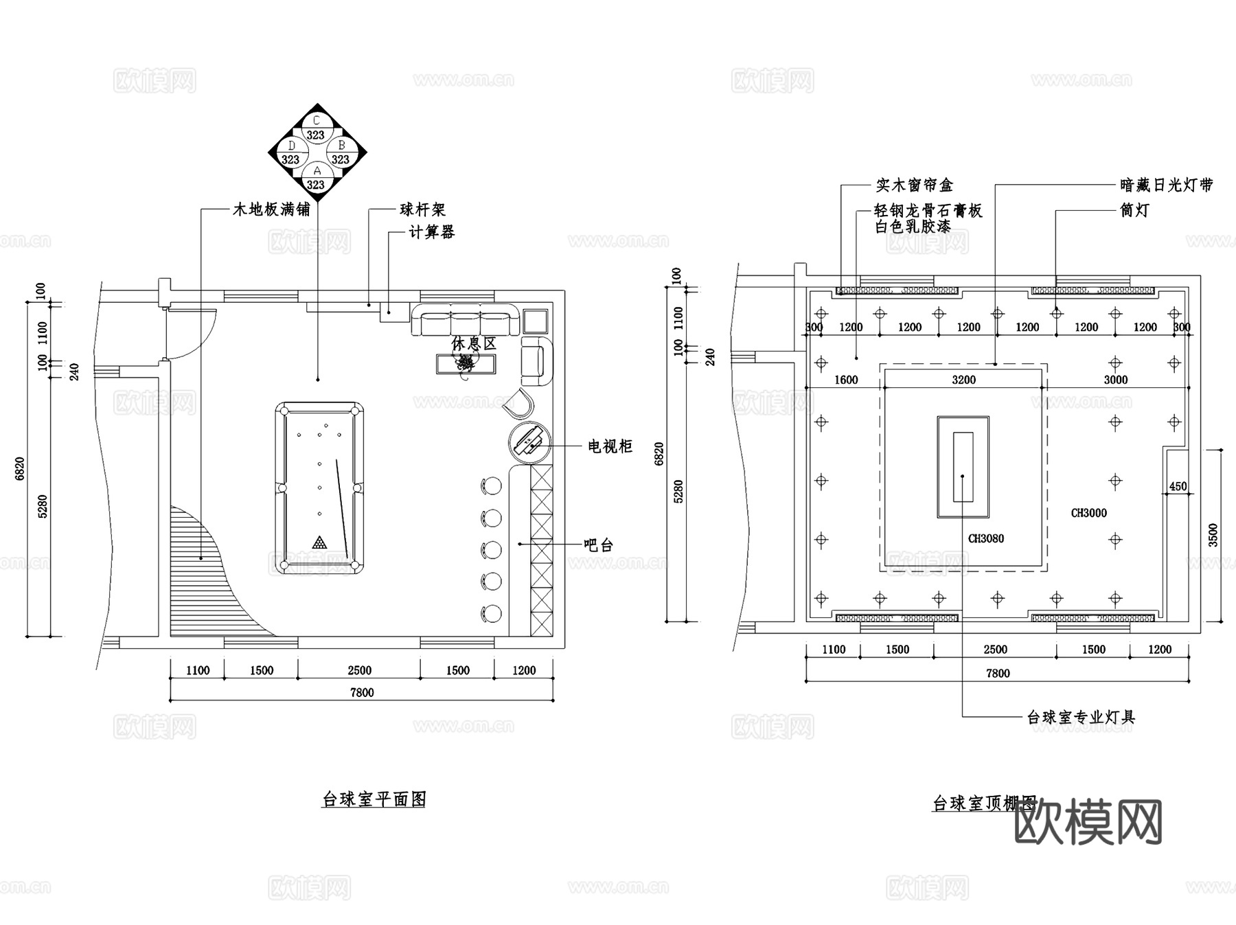 台球厅台球房室内装饰CAD施工图集cad施工图
