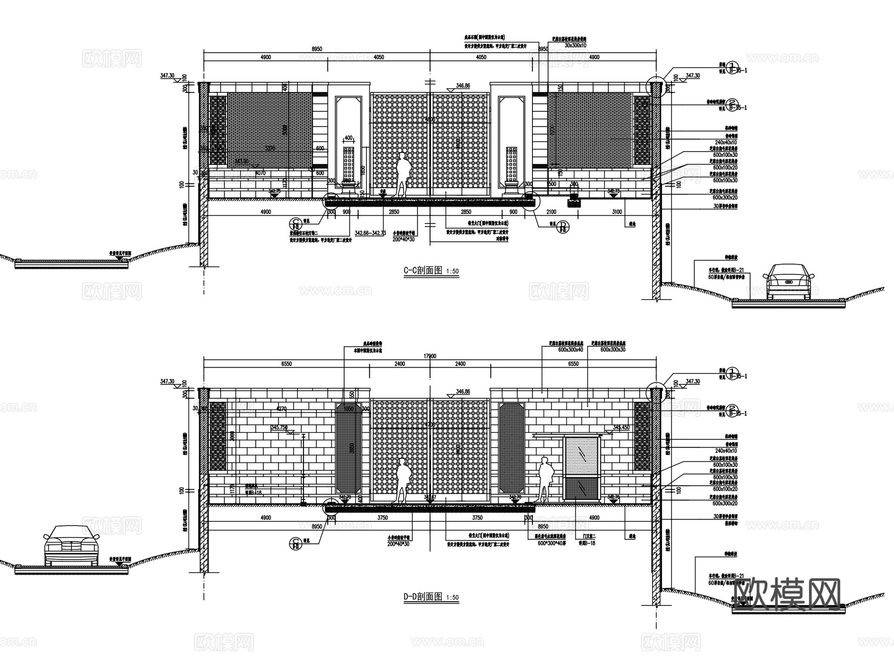 万科渝园新中式小区景观全套CAD施工图cad施工图