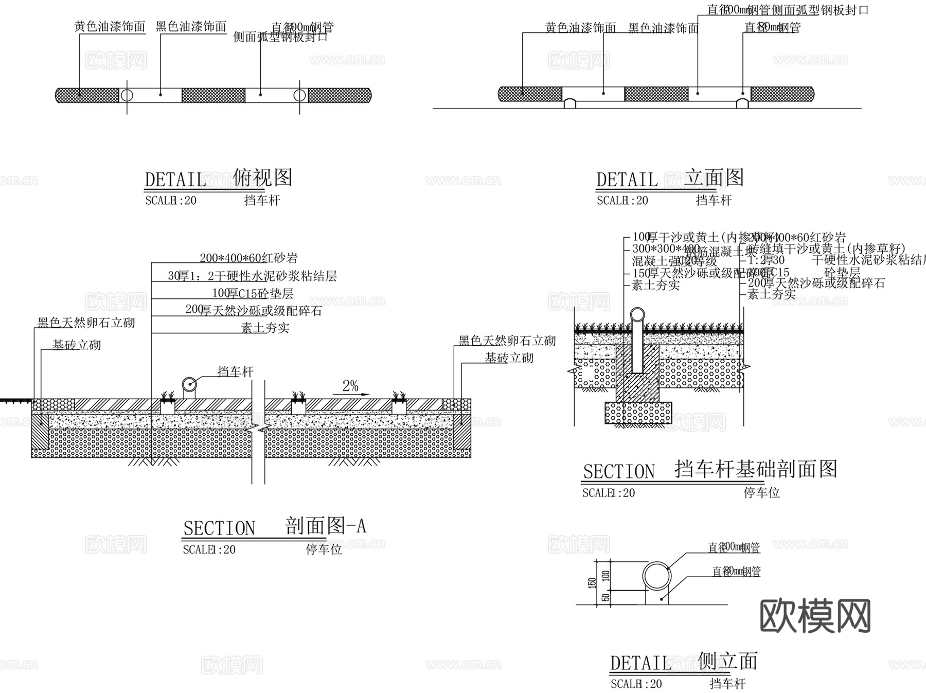 停车场车库出入口道闸闸机管理系统及设备位置图CAD施工图集cad施工图