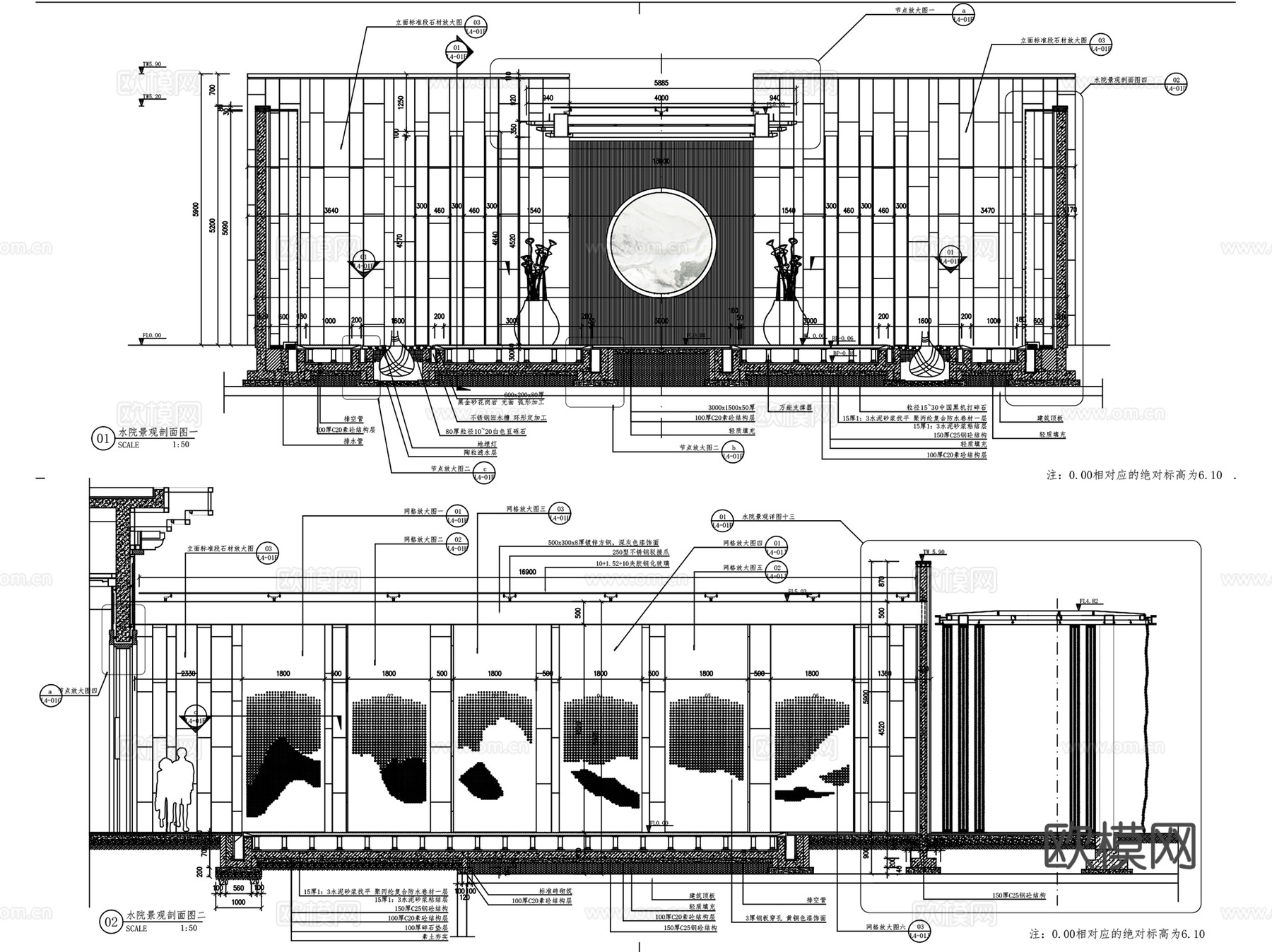 新中式泰禾上海院子小区居住区大区景观CAD施工图全套cad施工图