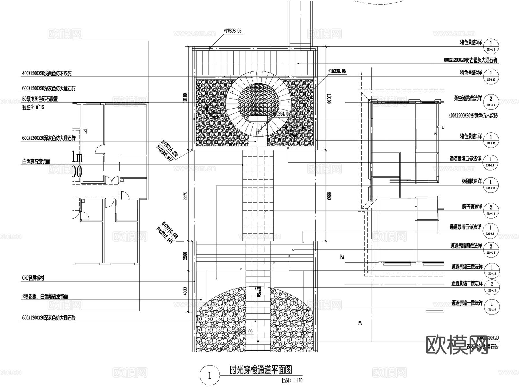 重庆约克北郡壹号半岛展示区景观CAD施工图全套cad施工图