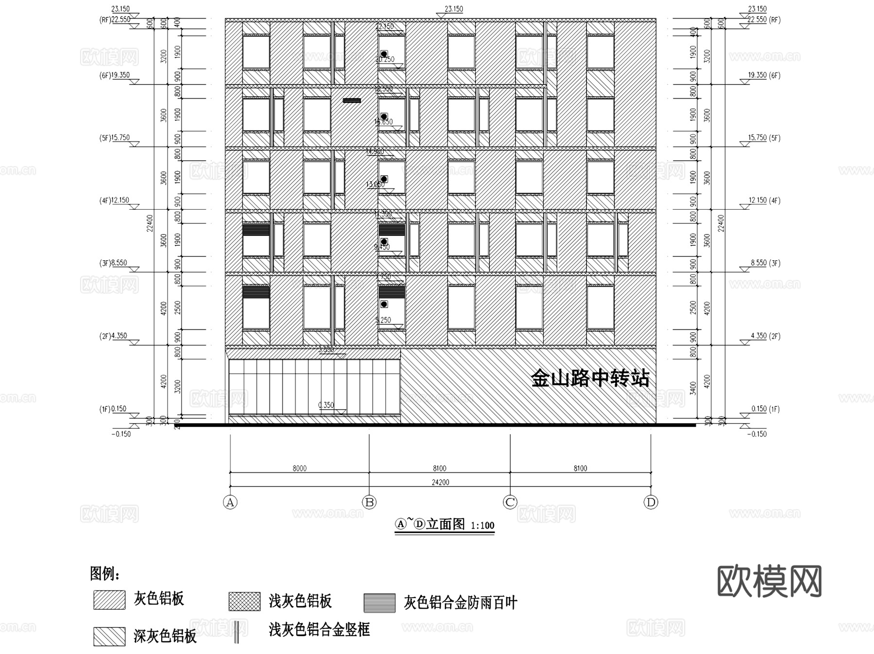 苏州生活垃圾集运中心建筑CAD施工图全套cad施工图