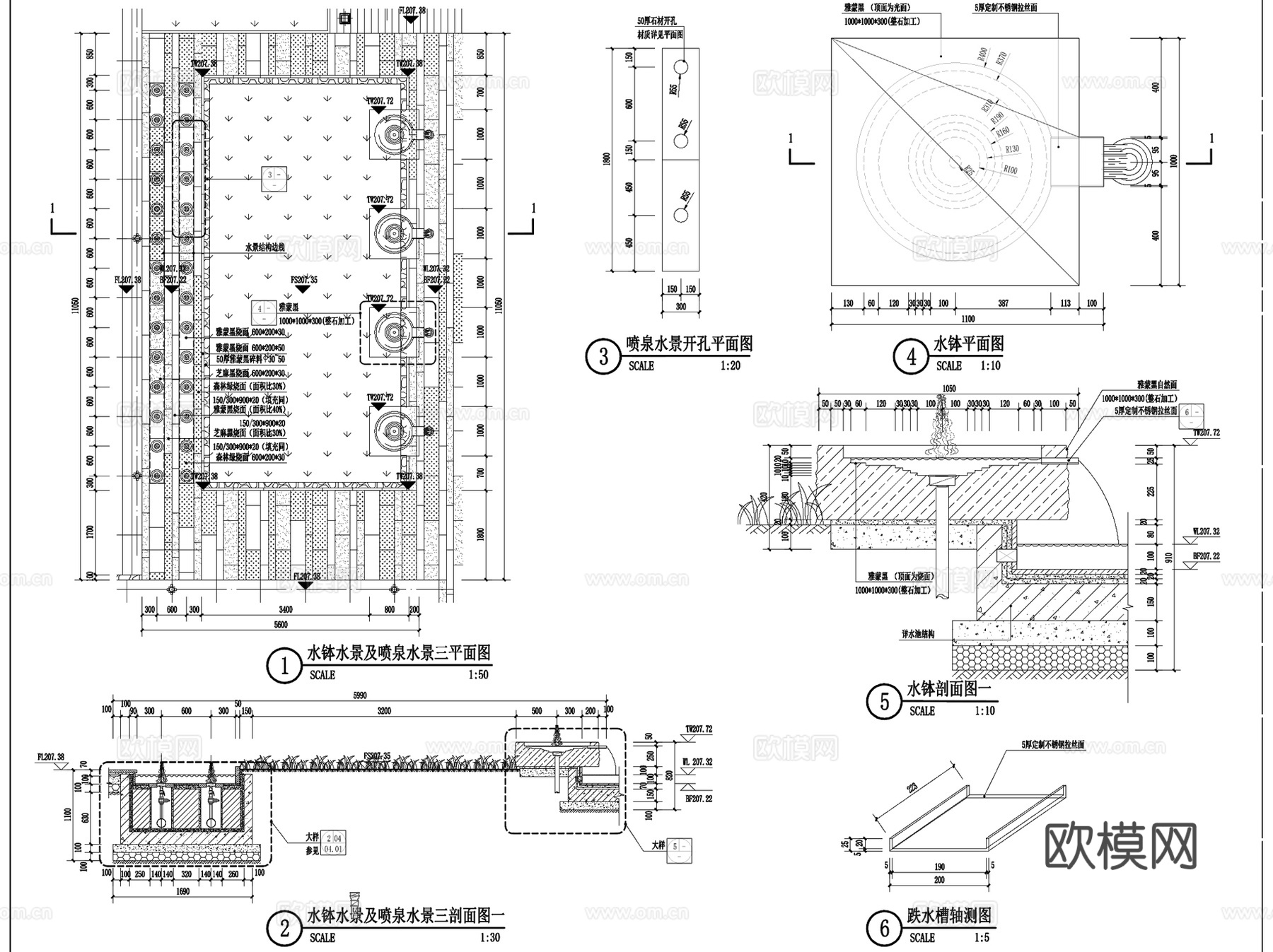 重庆龙湖新江与城天奕大区居住区小区景观CAD施工图全套cad施工图