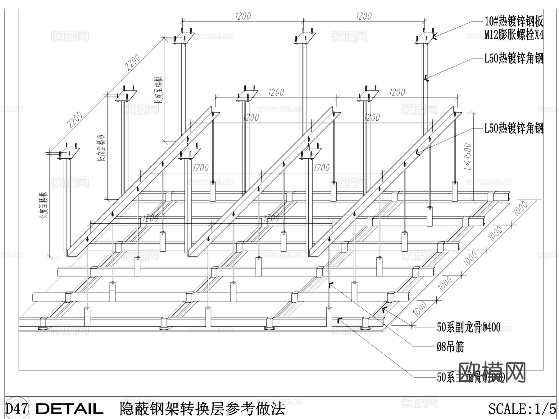 室内吊顶反支撑转换层马道节点大样CAD施工图集 10套cad施工图