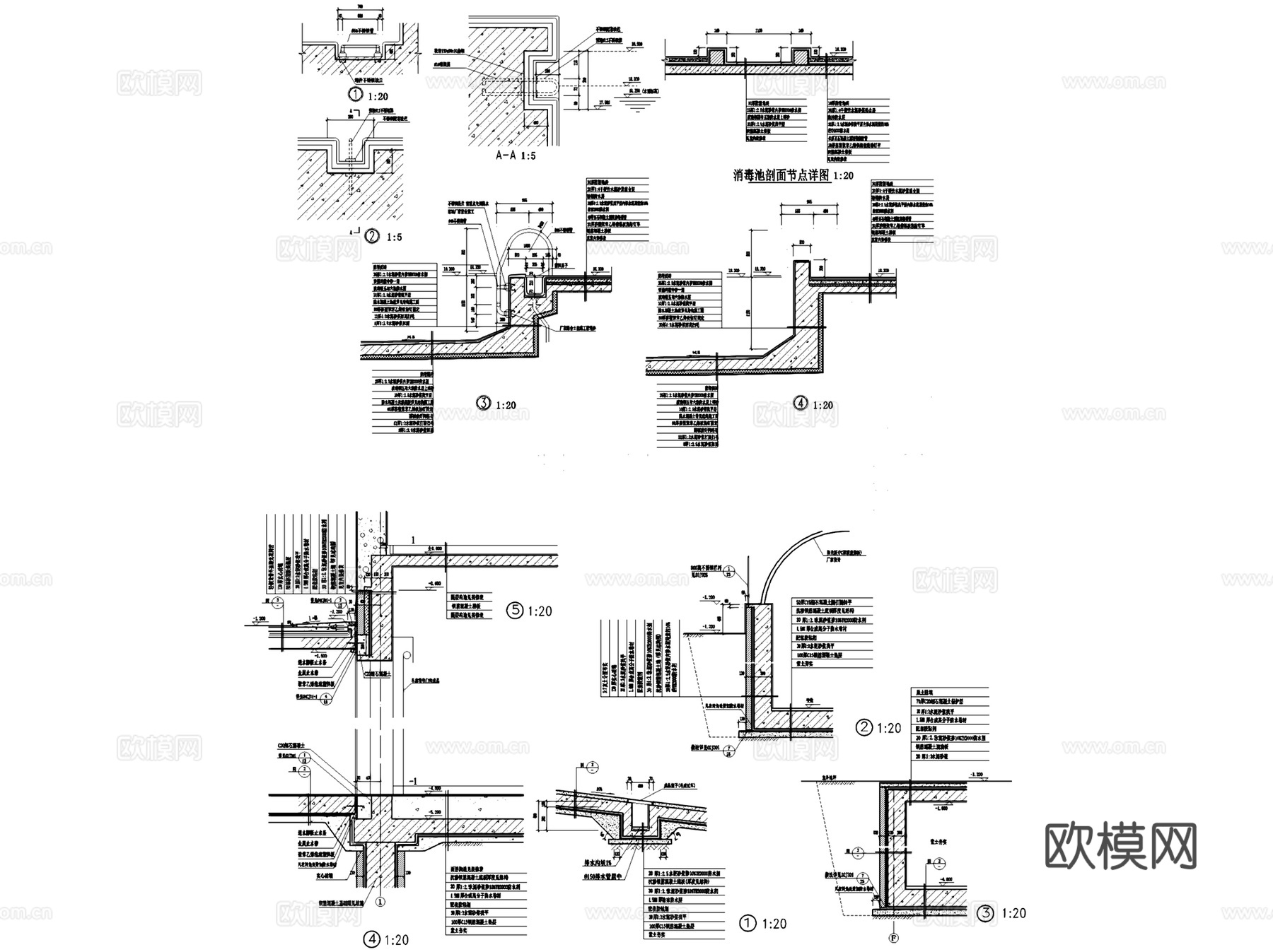 水池泳池水景防水构造节点大样详图CAD施工图集 11套cad施工图