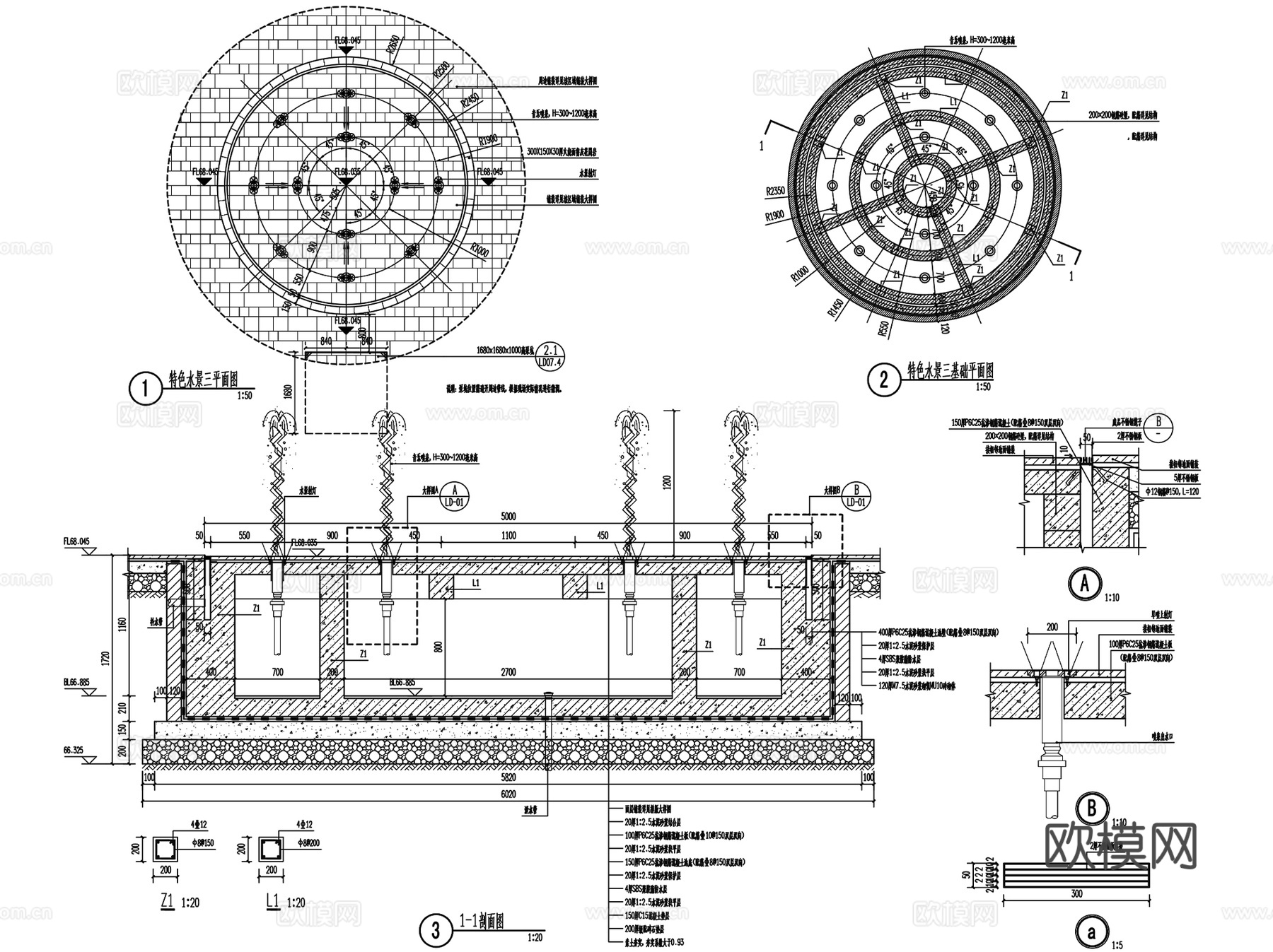 泰和北京石景山长安中心商业综合体景观设计CAD全套施工图集cad施工图