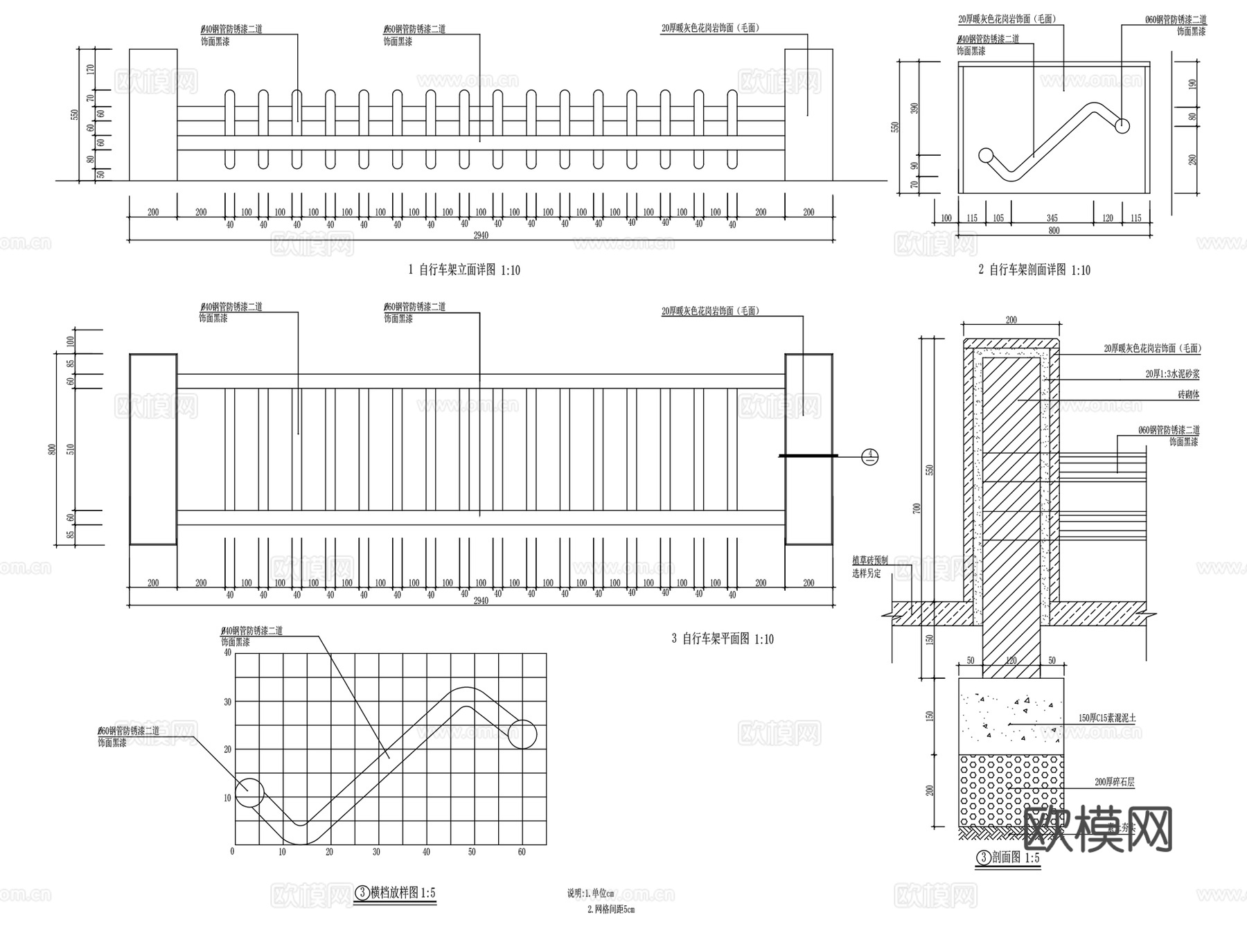 停车场车库出入口道闸闸机管理系统及设备位置图CAD施工图集cad施工图