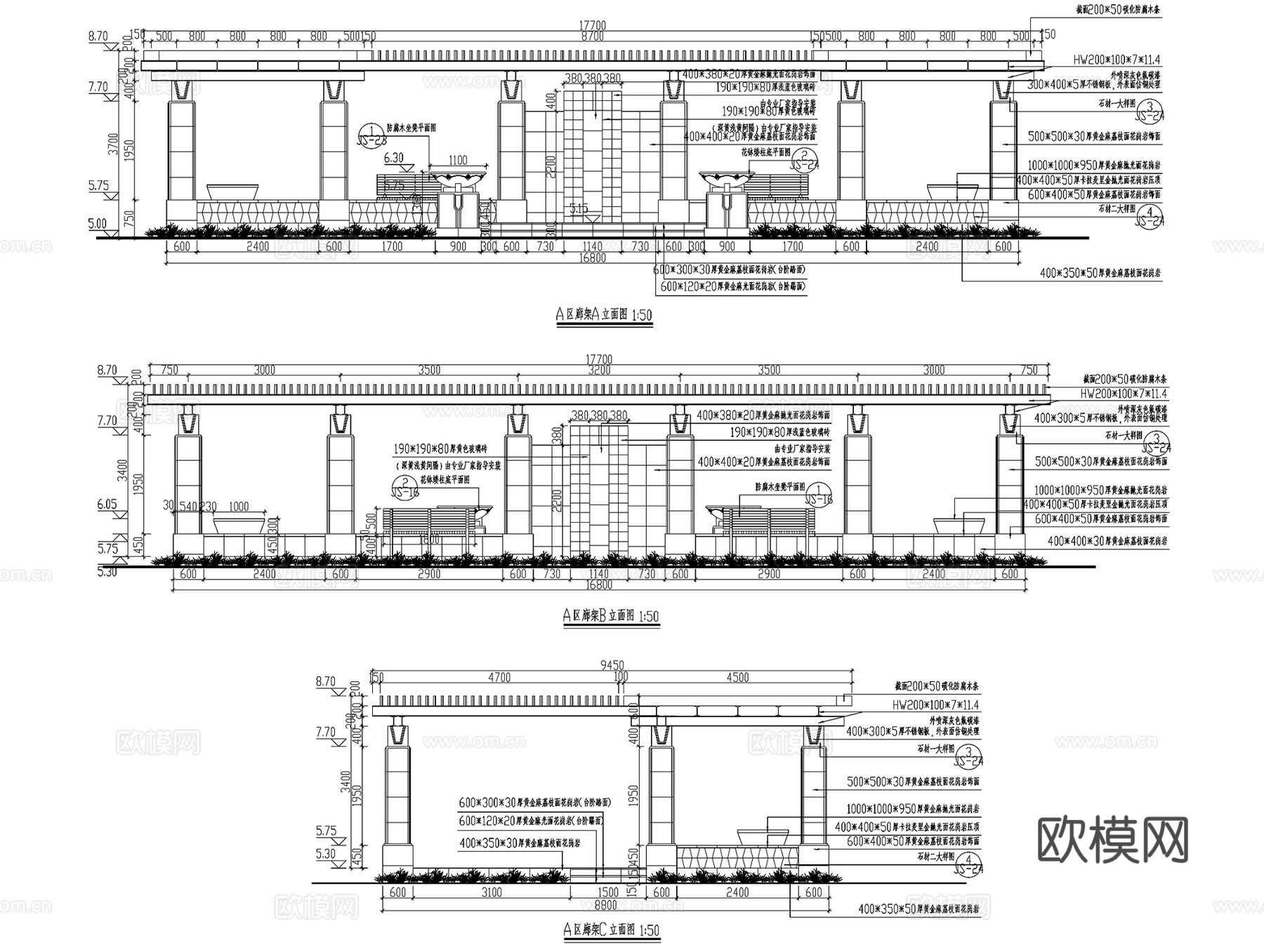 天津万通华府三期大区景观CAD施工图全套+文本cad施工图