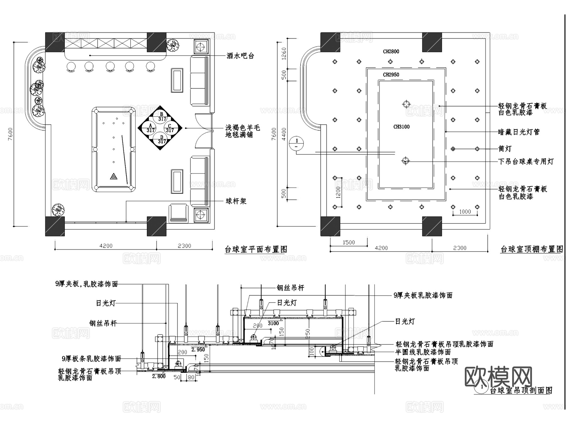 台球厅台球房室内装饰CAD施工图集cad施工图