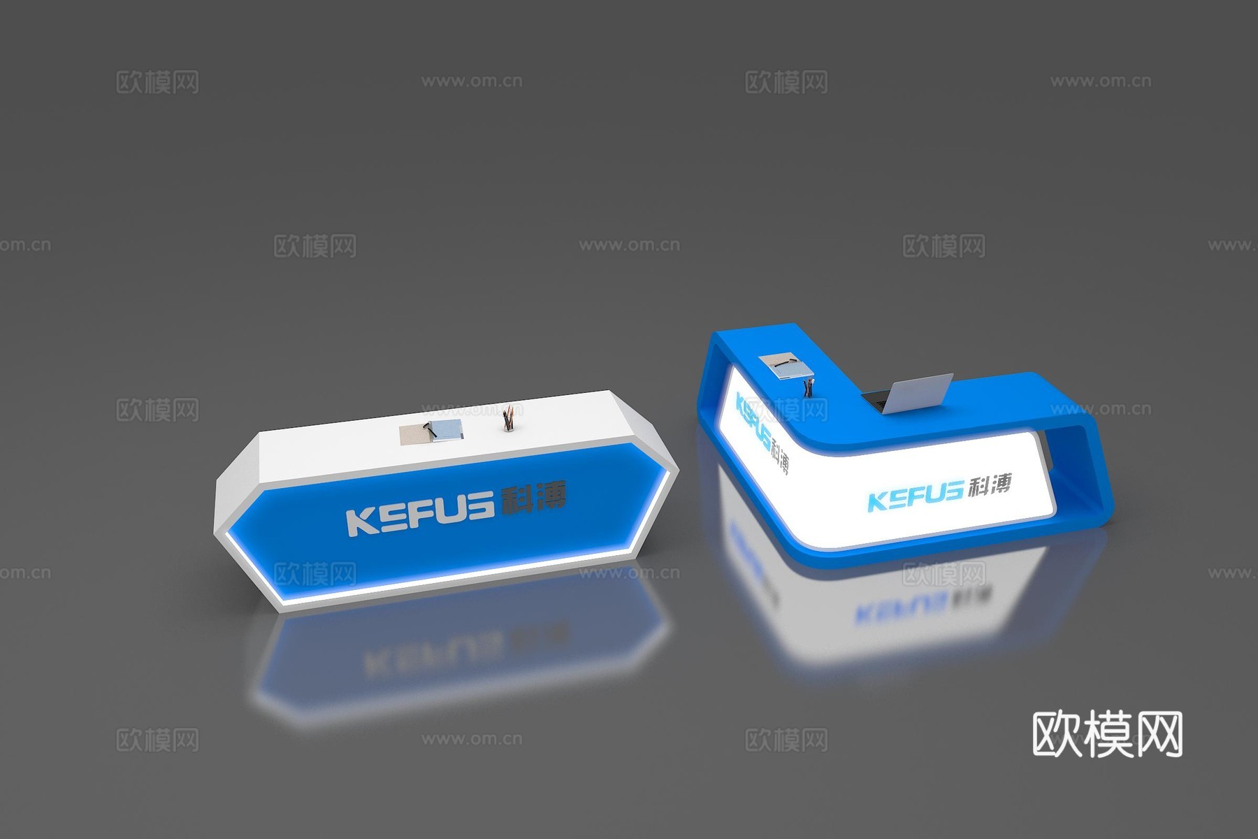 会展 接待台 前台 签到处su模型