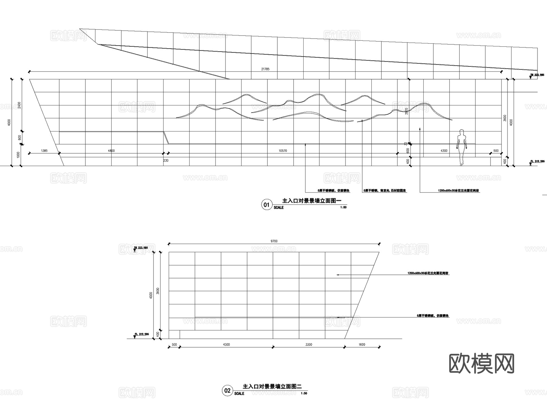 重庆龙湖新礼嘉昱湖壹号示范区景观CAD施工图全套+SUcad施工图
