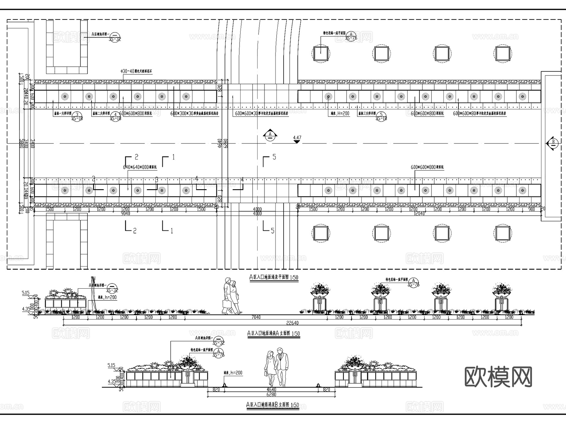 天津万通华府三期大区景观CAD施工图全套+文本cad施工图