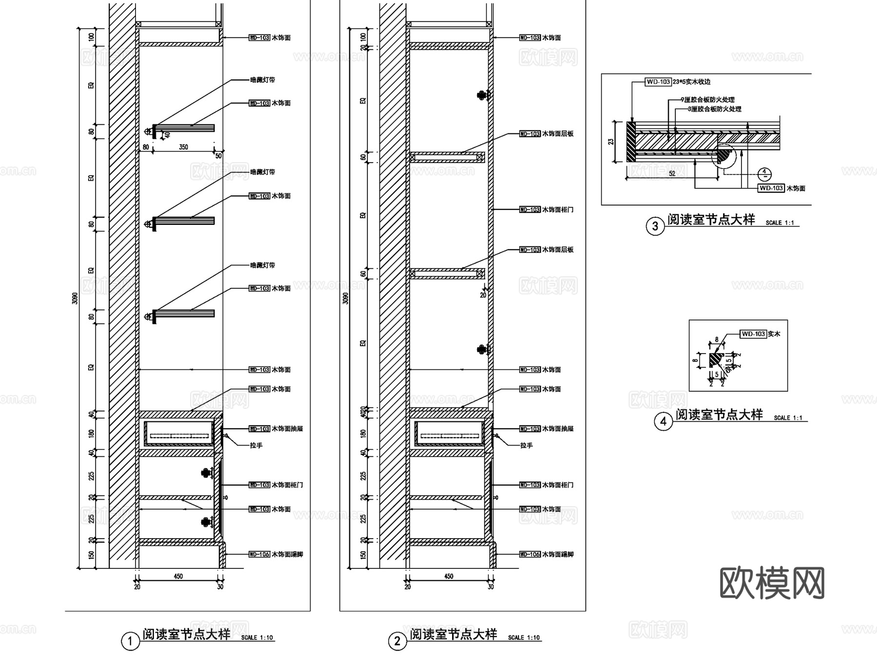 室内装饰家具大样节点图块CAD施工图集 20套cad施工图
