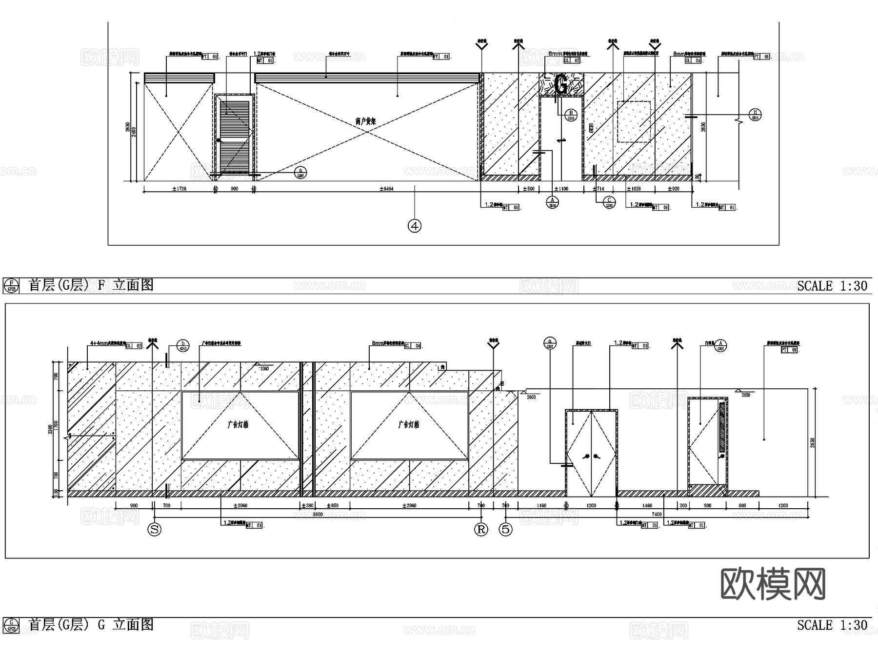 岁宝百货龙珠店商场室内装饰CAD施工图全套cad施工图