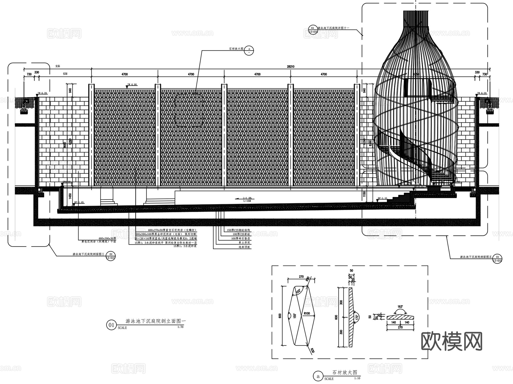 新中式泰禾上海院子小区居住区大区景观CAD施工图全套cad施工图
