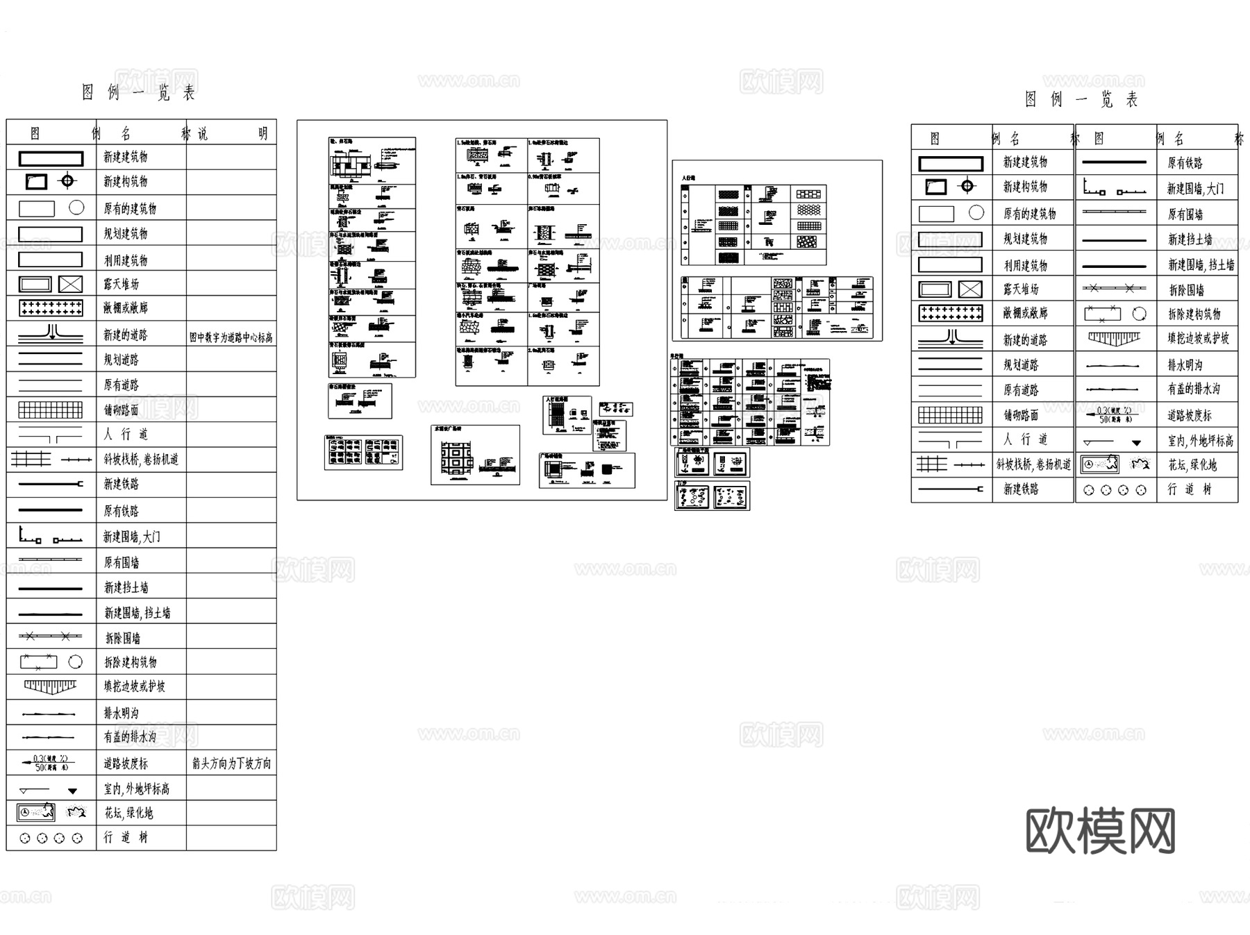 土建类各专业建电水暖图例图块CAD施工图集cad施工图