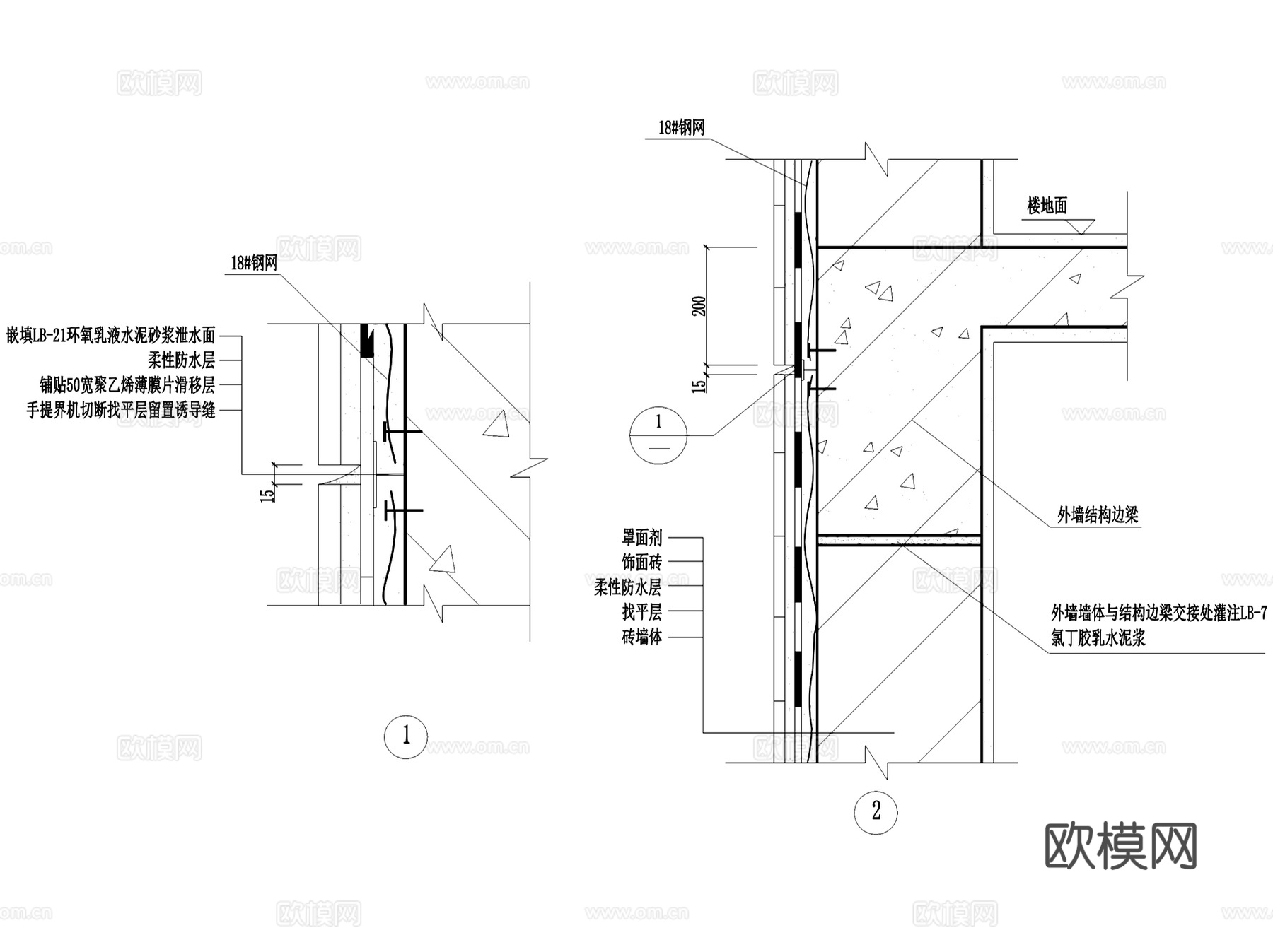 外墙墙体墙身墙板节点大样详图CAD施工图集 53套cad施工图