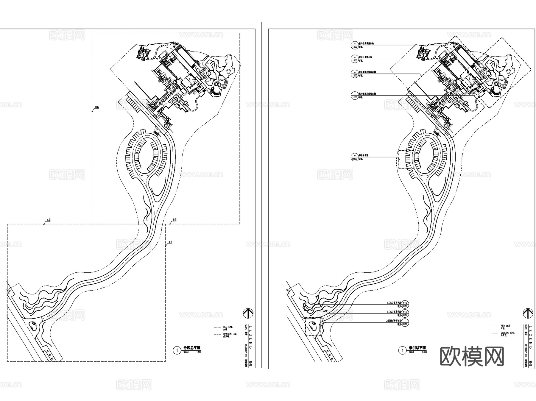重庆龙湖两江新宸样板区景观CAD施工图全套+文本cad施工图