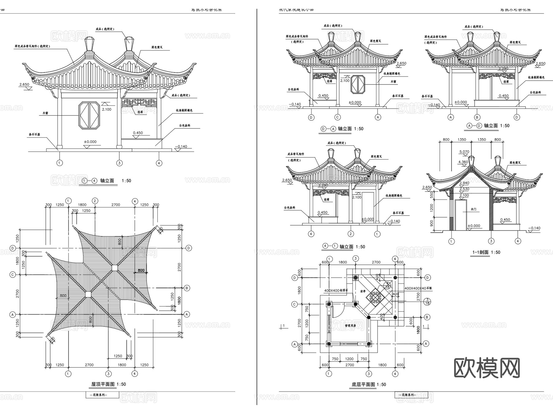 双亭休闲景观亭CAD施工图详图集 12套cad施工图