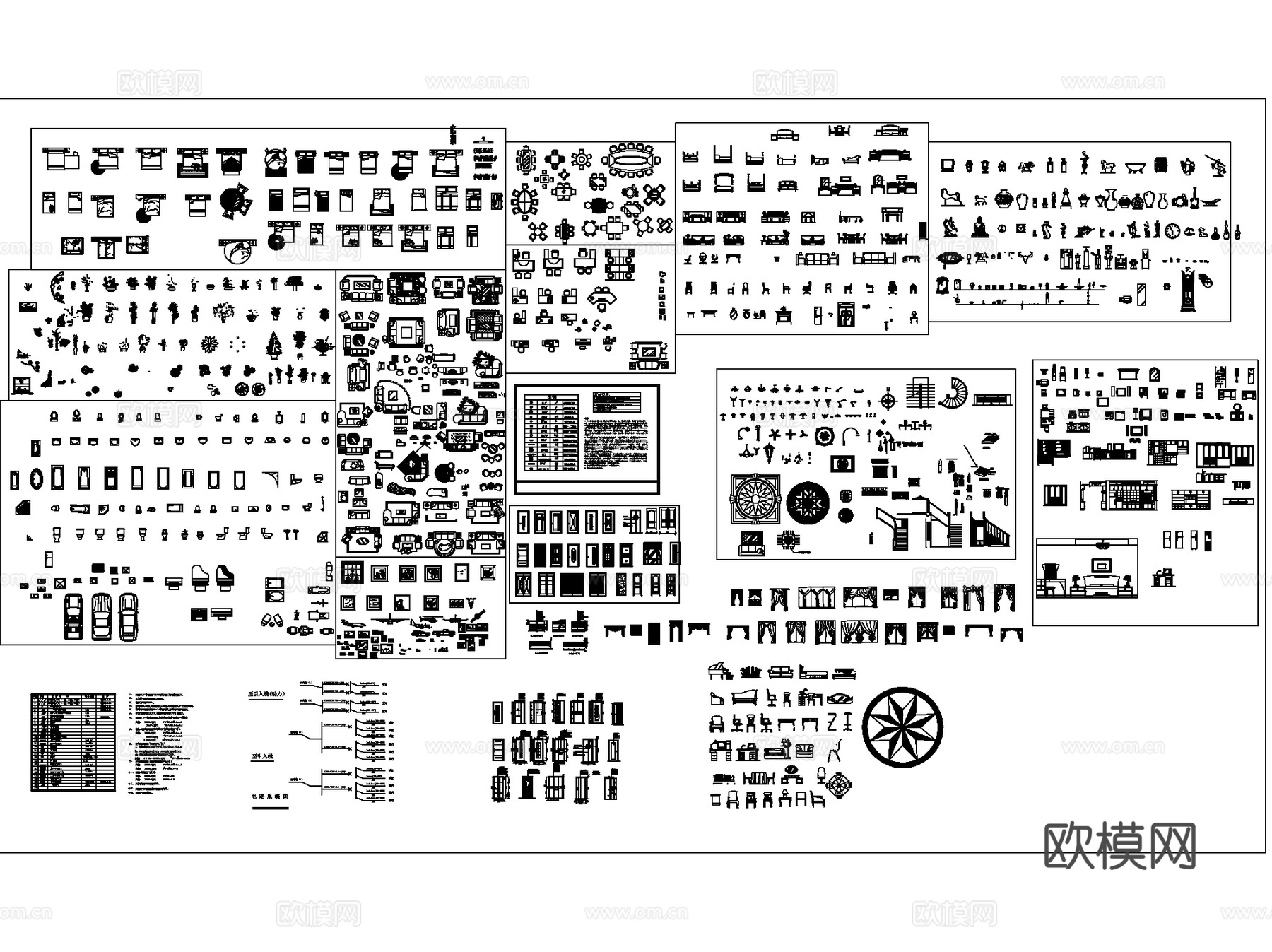 室内装饰家具图块图库CAD施工图集cad施工图