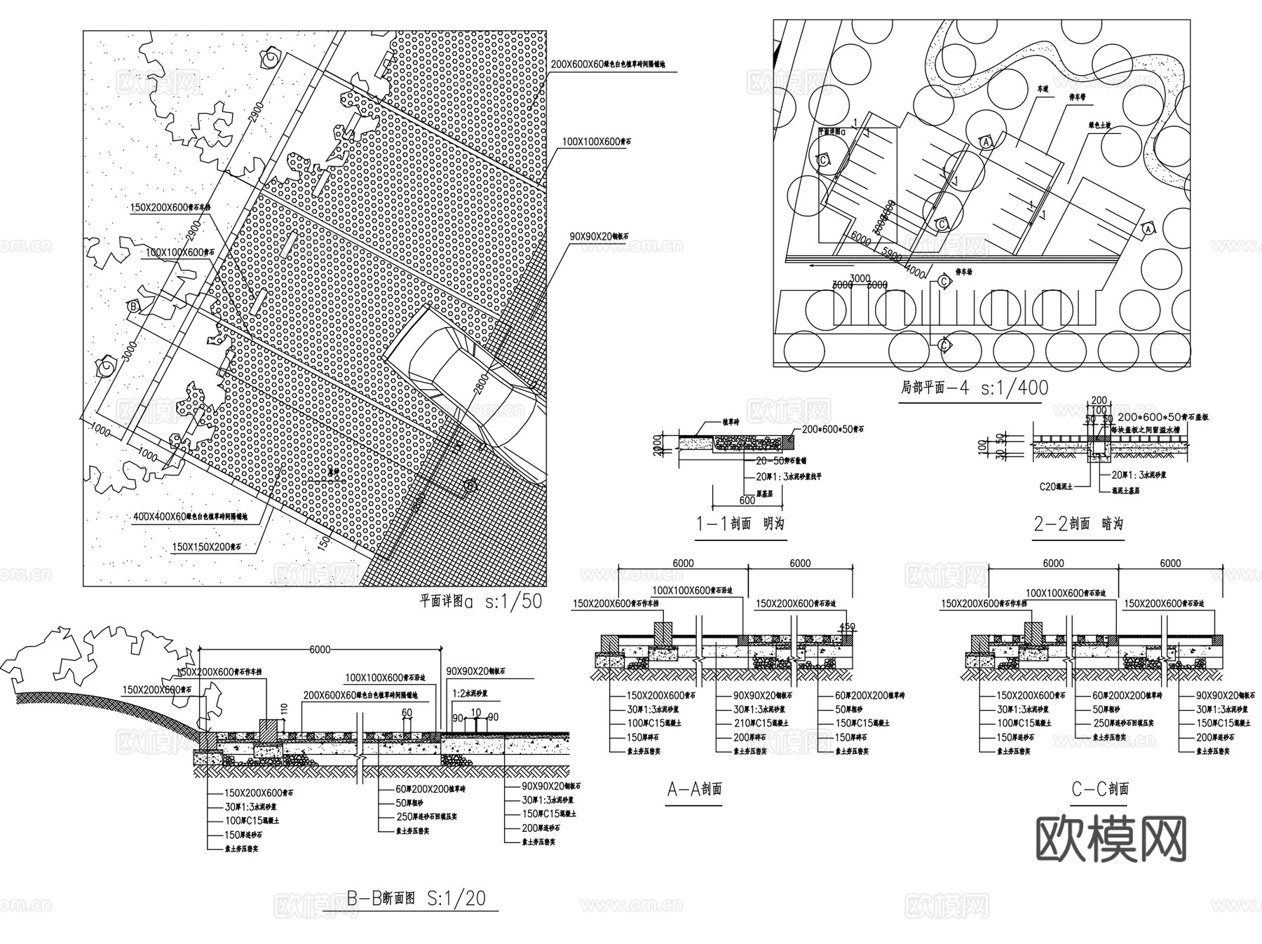 停车场车库出入口道闸闸机管理系统及设备位置图CAD施工图集cad施工图