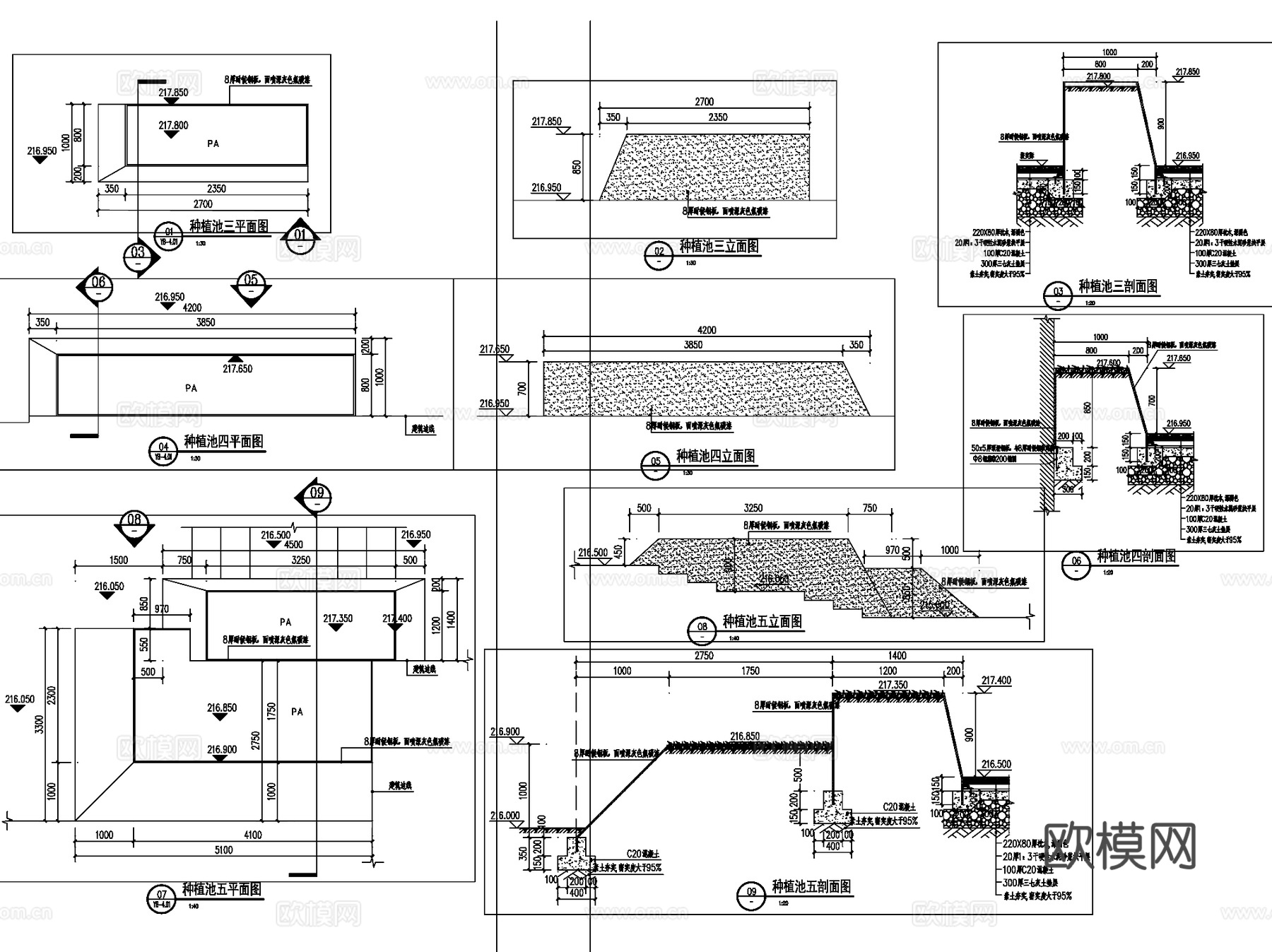 树池种植池花池景观CAD施工图集6套cad施工图