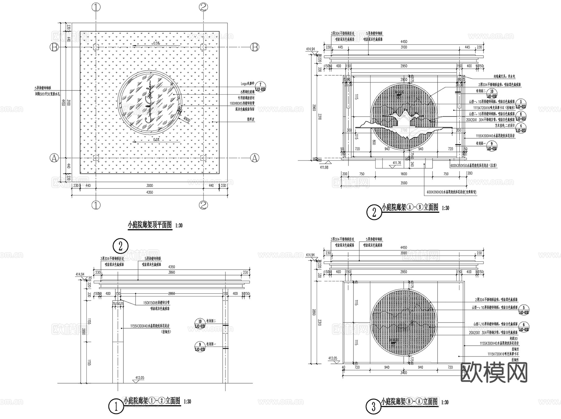 重庆融创康桥融府三期大区住宅区小区居住区景观CAD施工图全套cad施工图