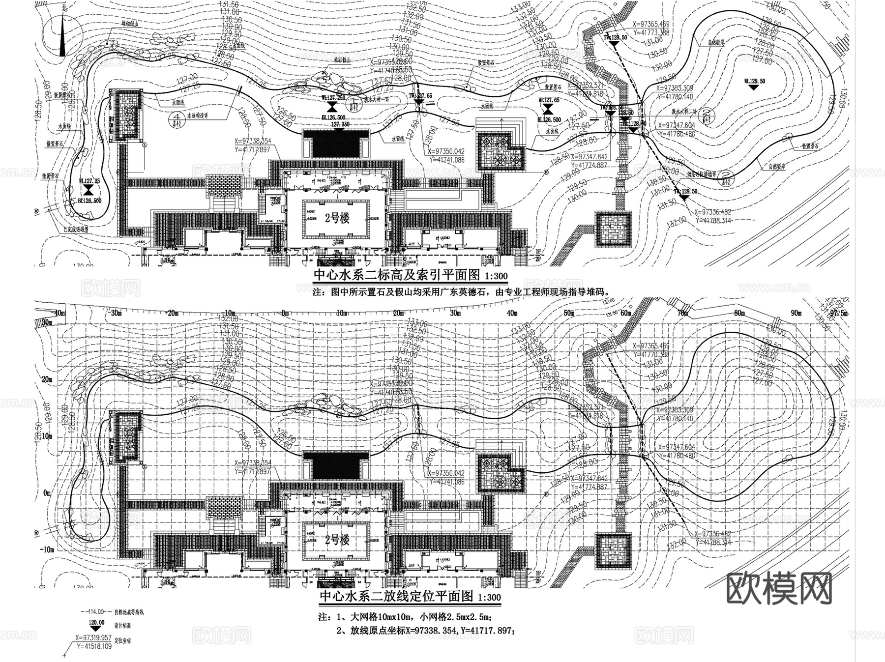 长沙岳麓山桃花岭公园大区居住区小区景观CAD施工图全套cad施工图