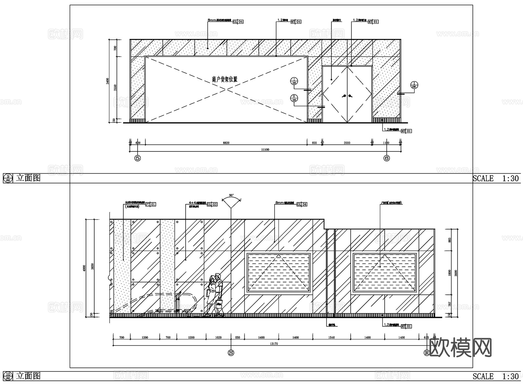 岁宝百货龙珠店商场室内装饰CAD施工图全套cad施工图