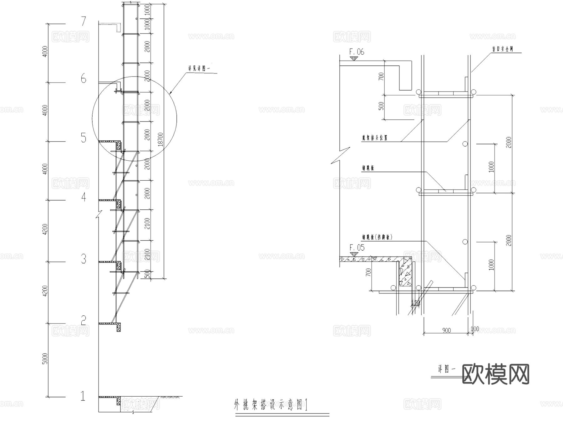 土建工地脚手架节点搭设大样CAD施工图集cad施工图