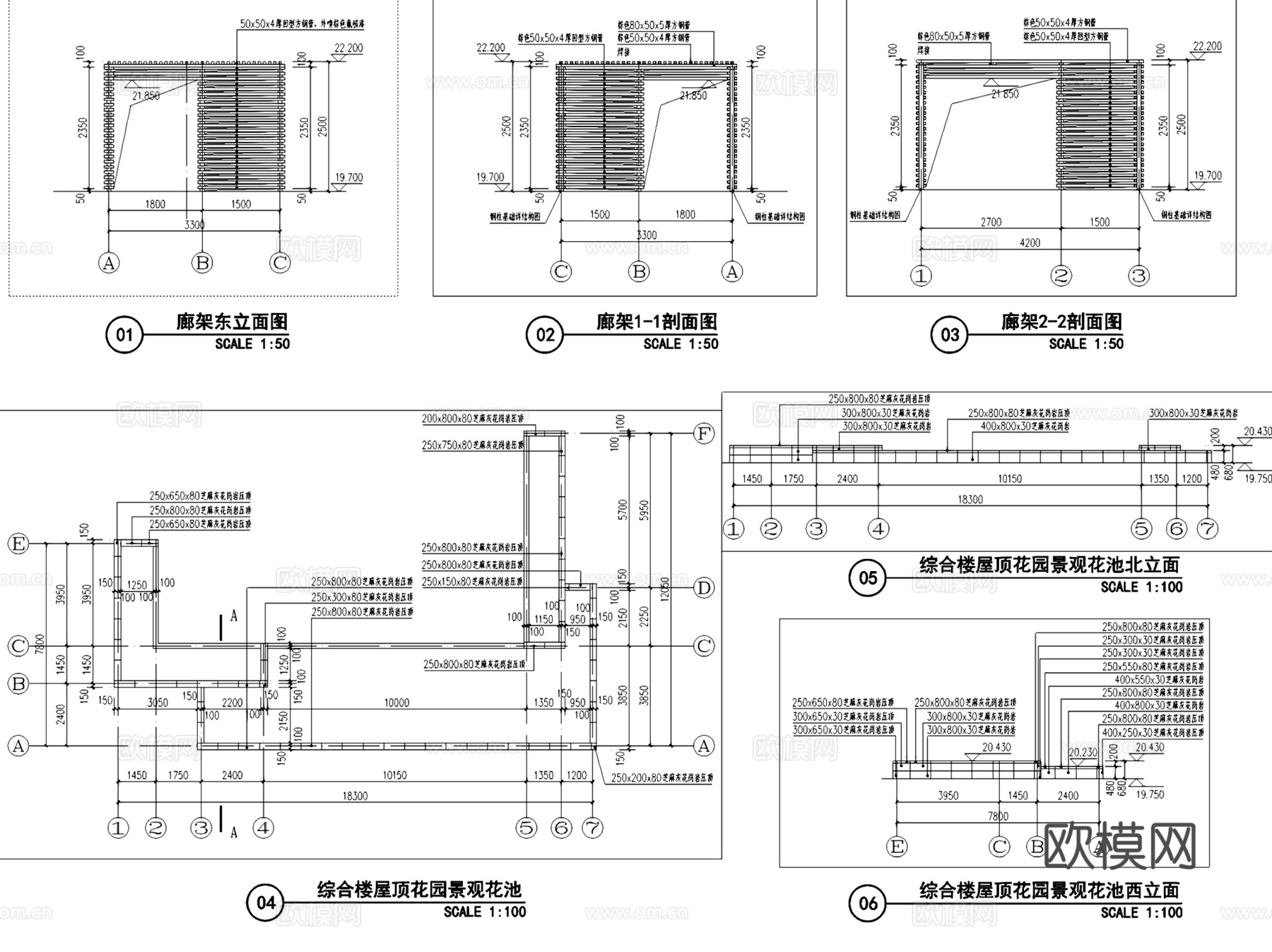 苏州金山路垃圾集运中心景观CAD施工图全套cad施工图