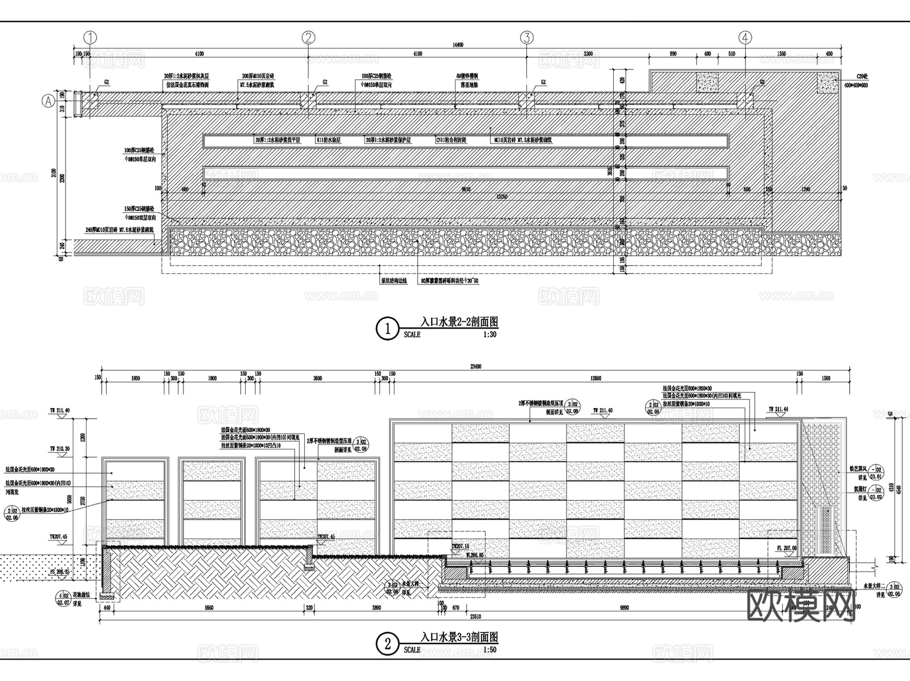 重庆龙湖新江与城天奕大区居住区小区景观CAD施工图全套cad施工图