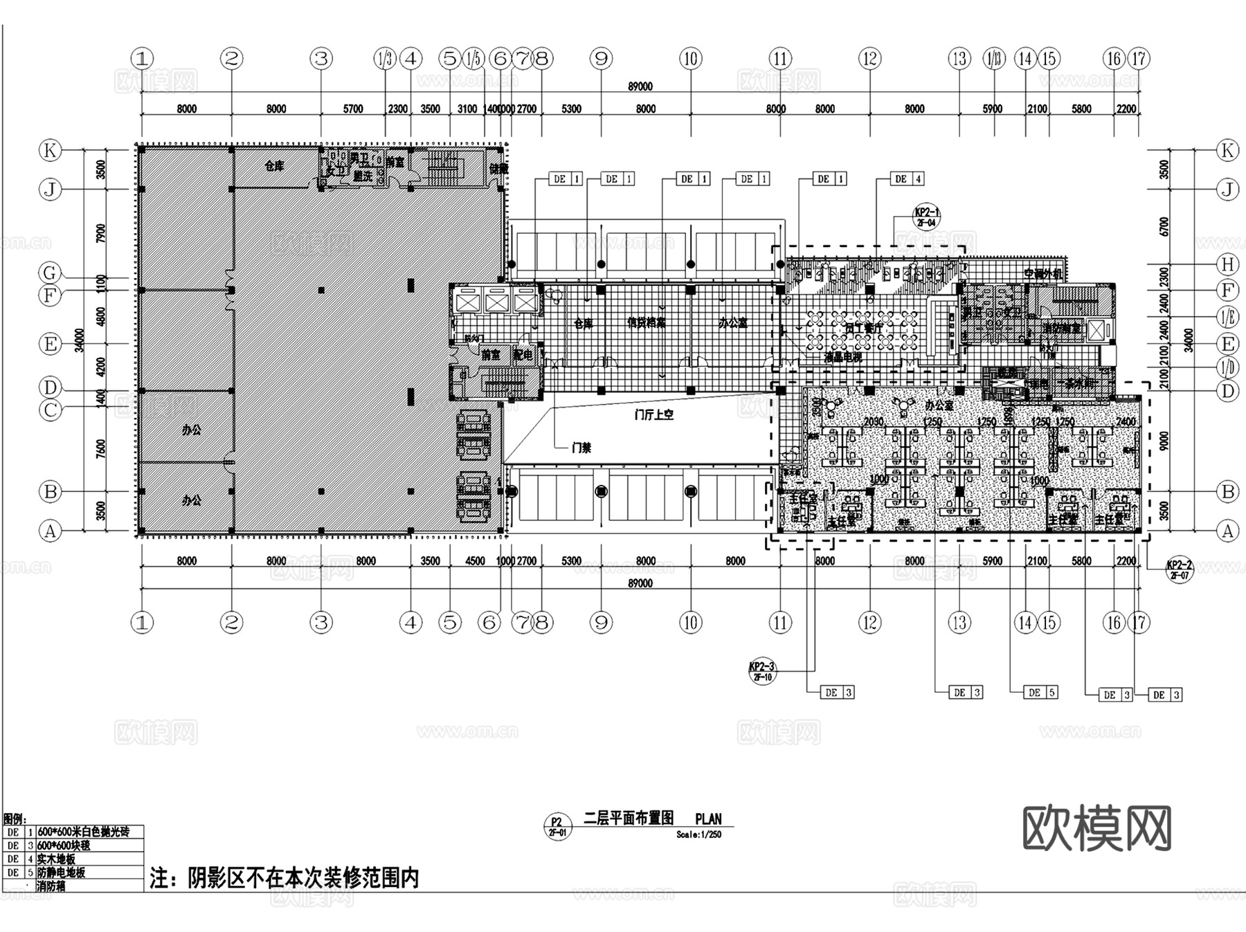 苏州邮政储蓄银行室内装饰CAD施工图全套cad施工图
