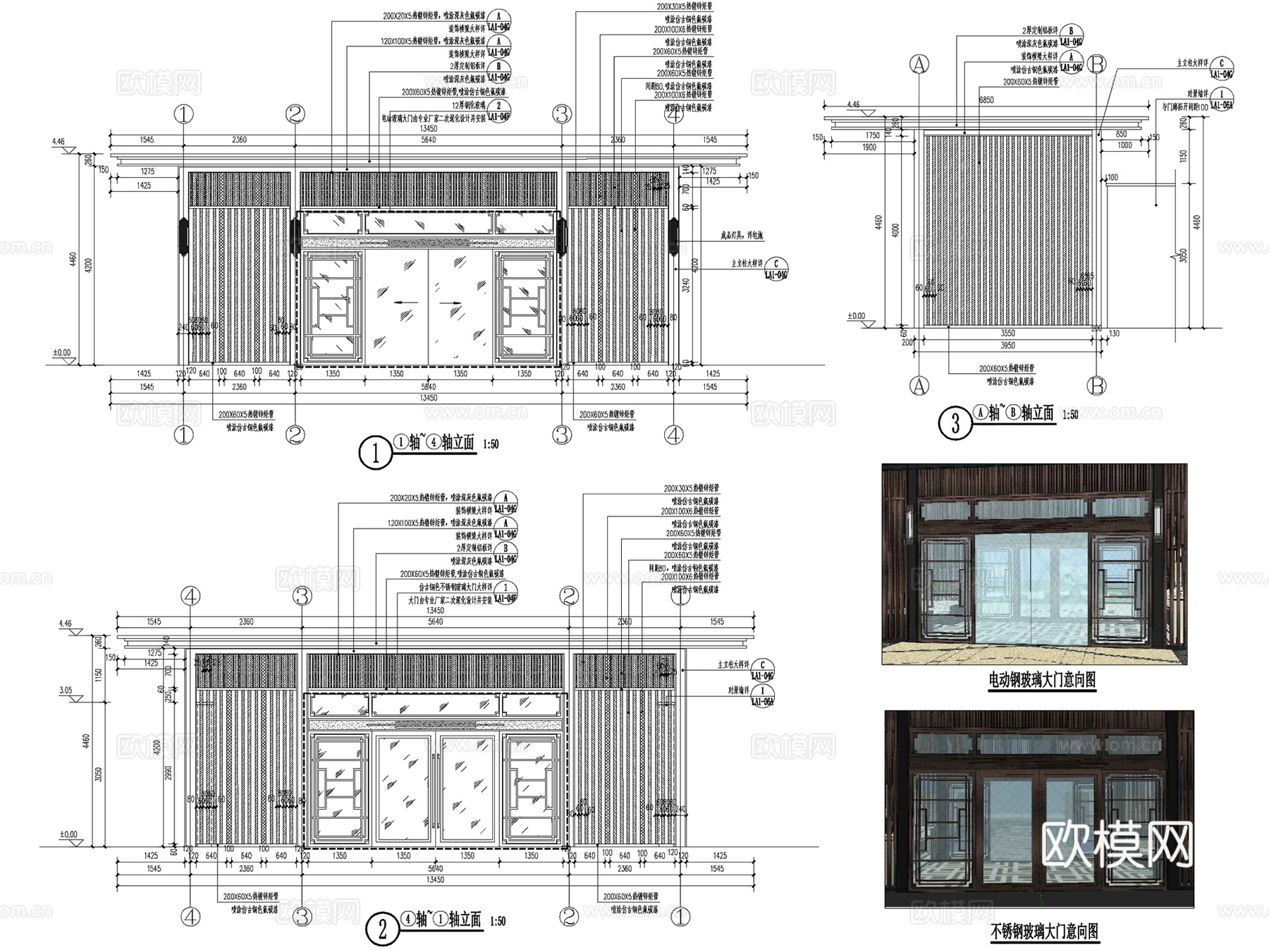 重庆融创康桥融府三期大区住宅区小区居住区景观CAD施工图全套cad施工图