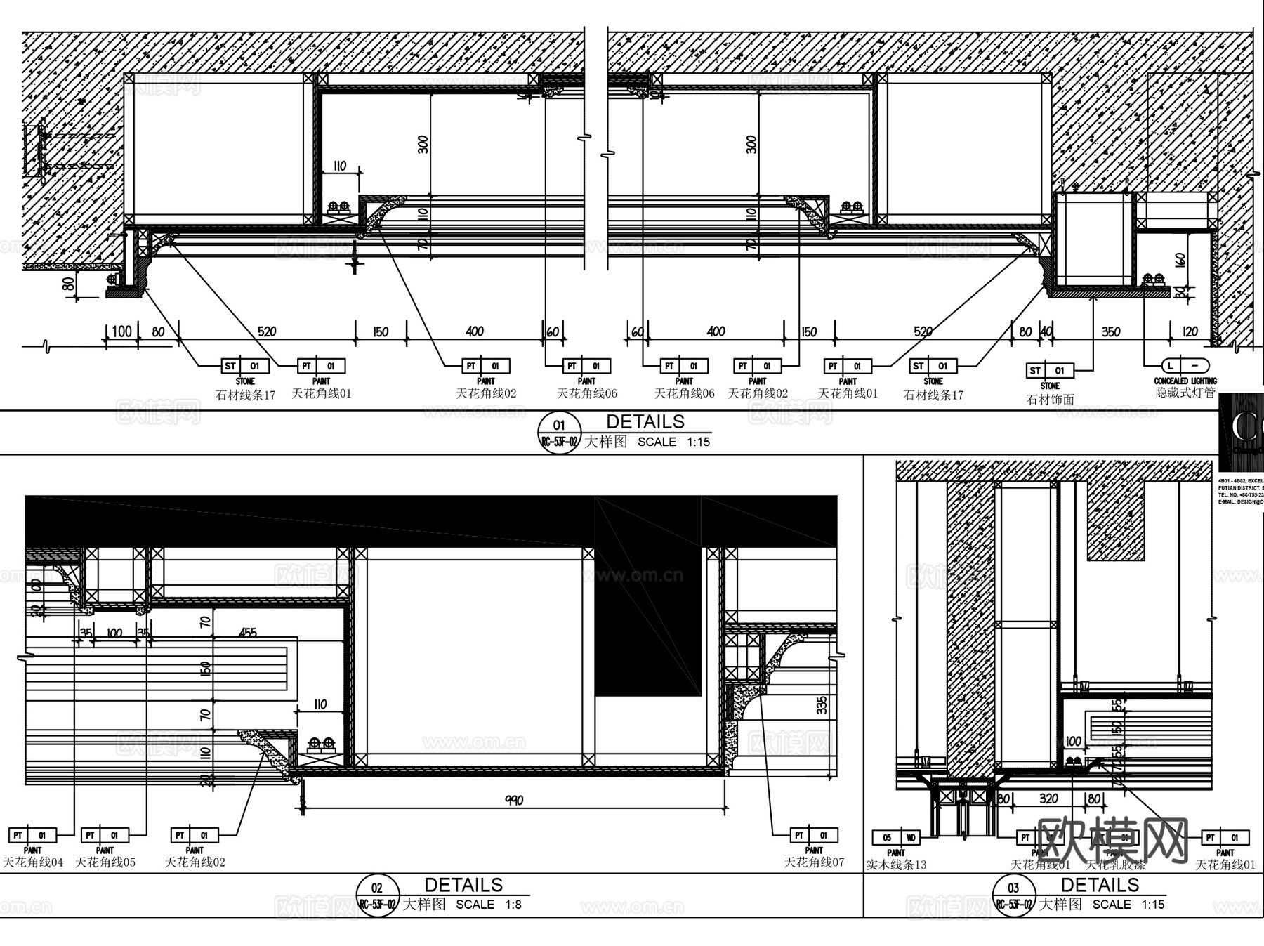 室内CAD线性标准节点大样图库填充图框规范图集cad施工图