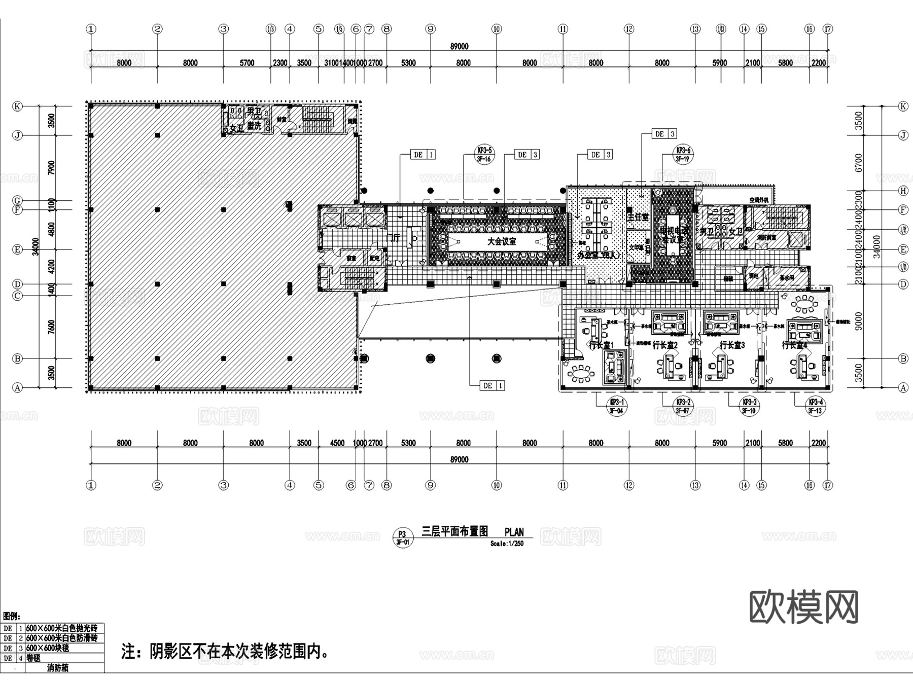 苏州邮政储蓄银行室内装饰CAD施工图全套cad施工图