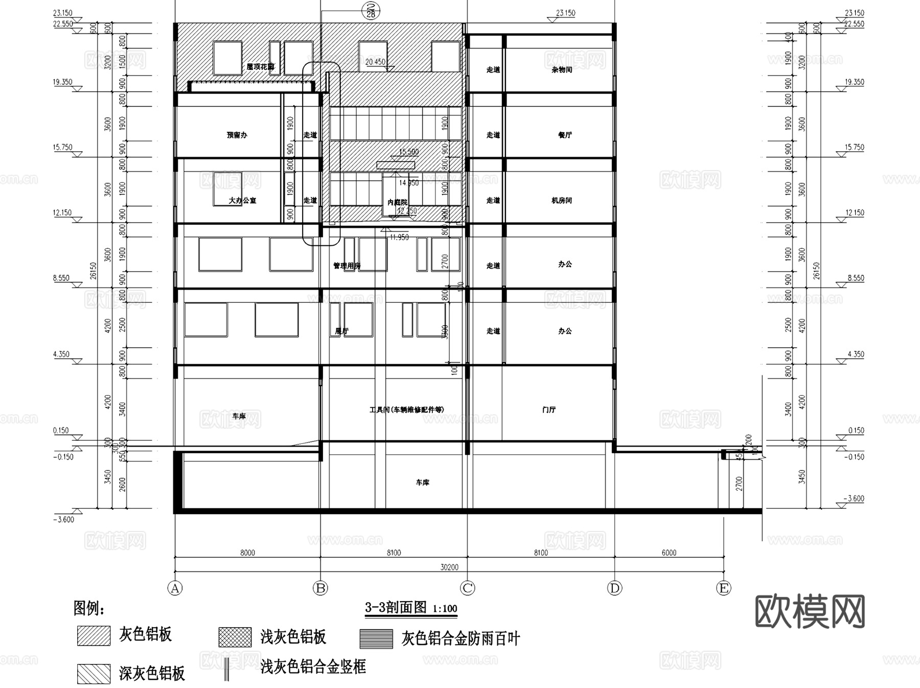 苏州生活垃圾集运中心建筑CAD施工图全套cad施工图