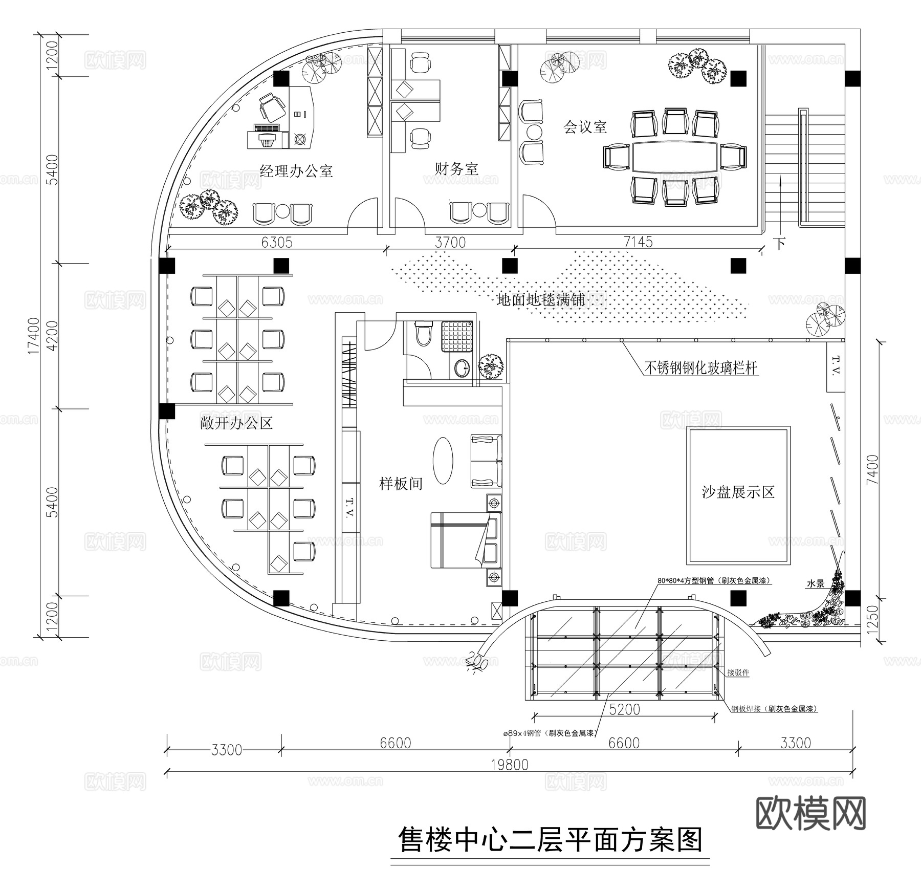 现代售楼处平面方案图cad施工图
