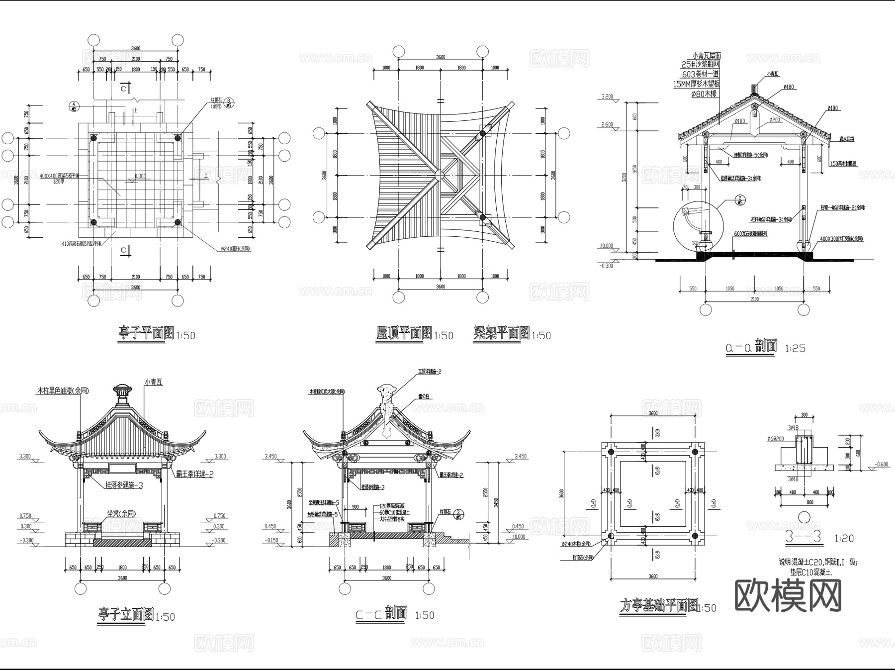 苏州中式古典园林亭廊连廊CAD施工图集cad施工图