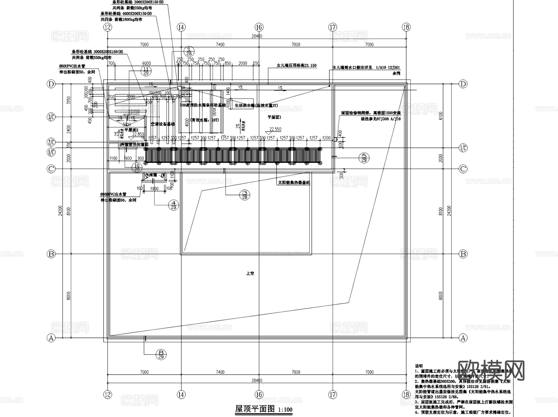 苏州生活垃圾集运中心建筑CAD施工图全套cad施工图