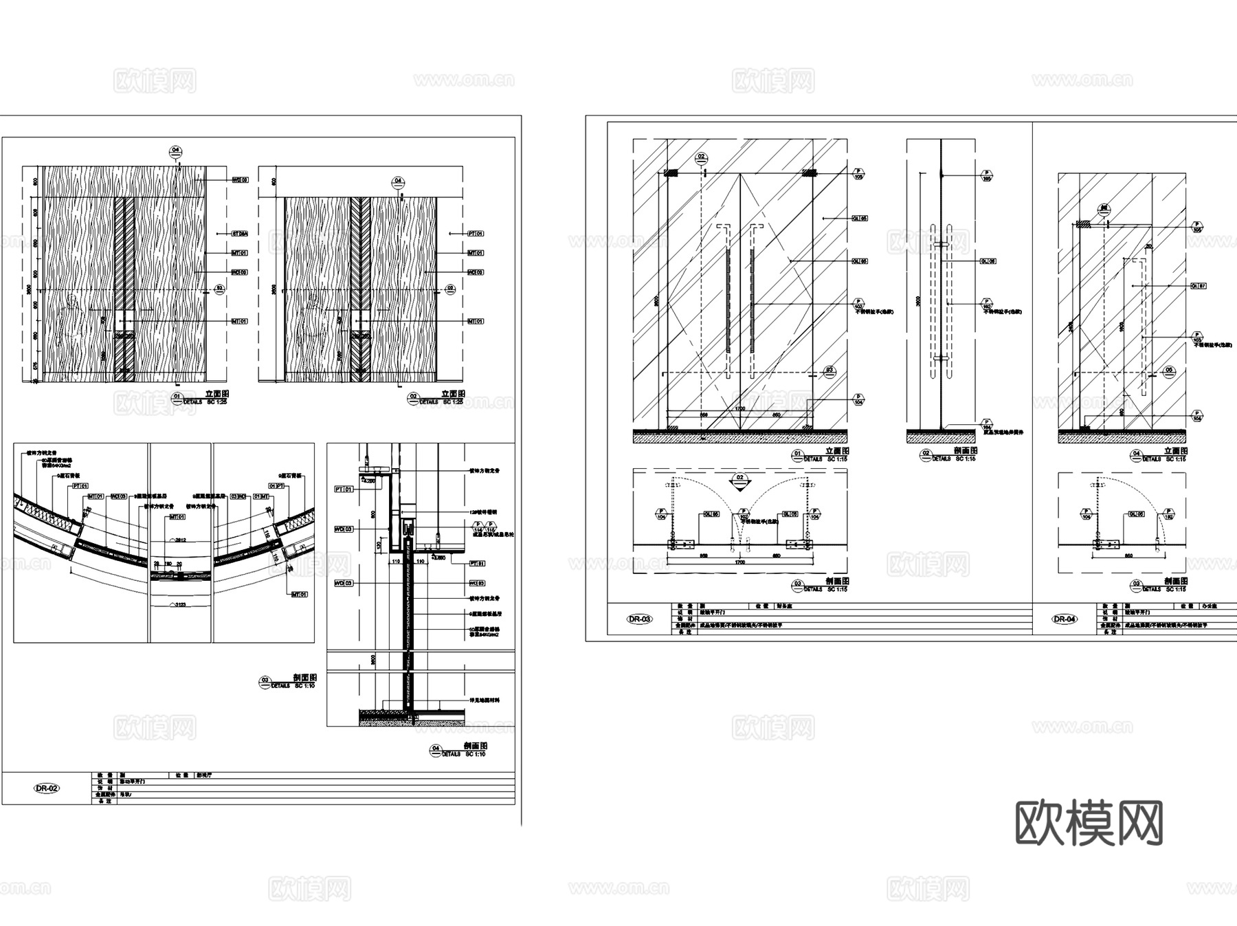 室内平开门消防栓暗门CAD施工详图集 12套cad施工图