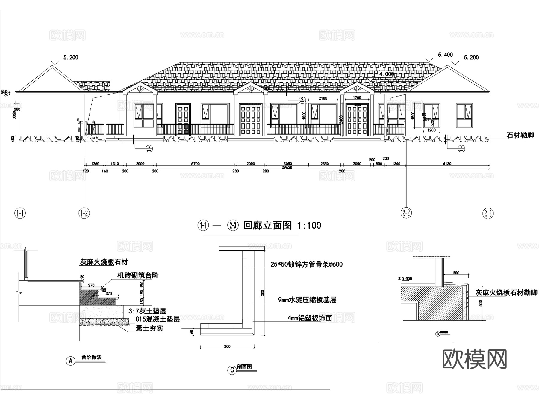 唐山南湖人家仿古四合院建筑CAD施工图全套cad施工图