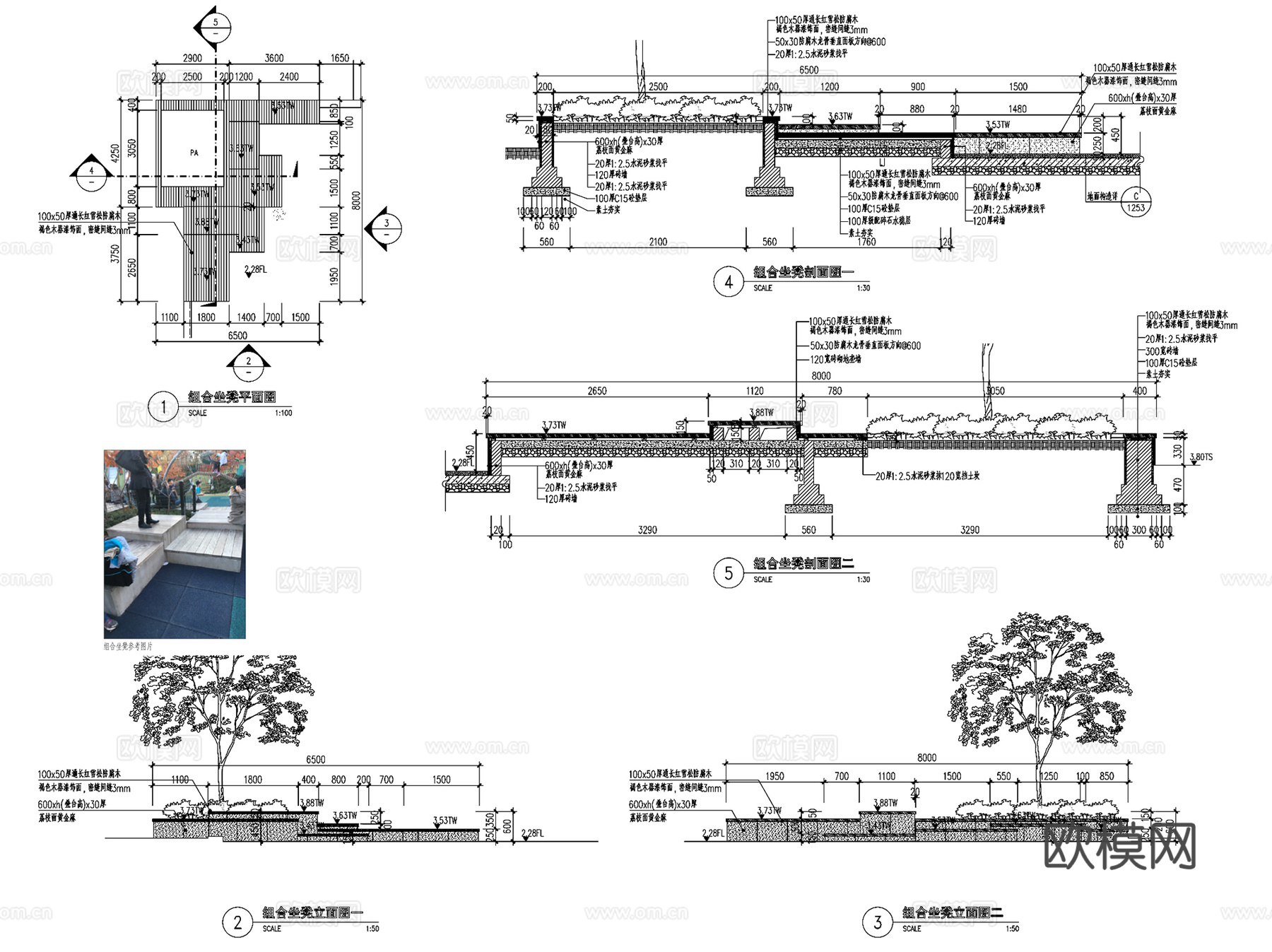 苏州阳光城丽景湾展示区景观CAD施工图全套cad施工图