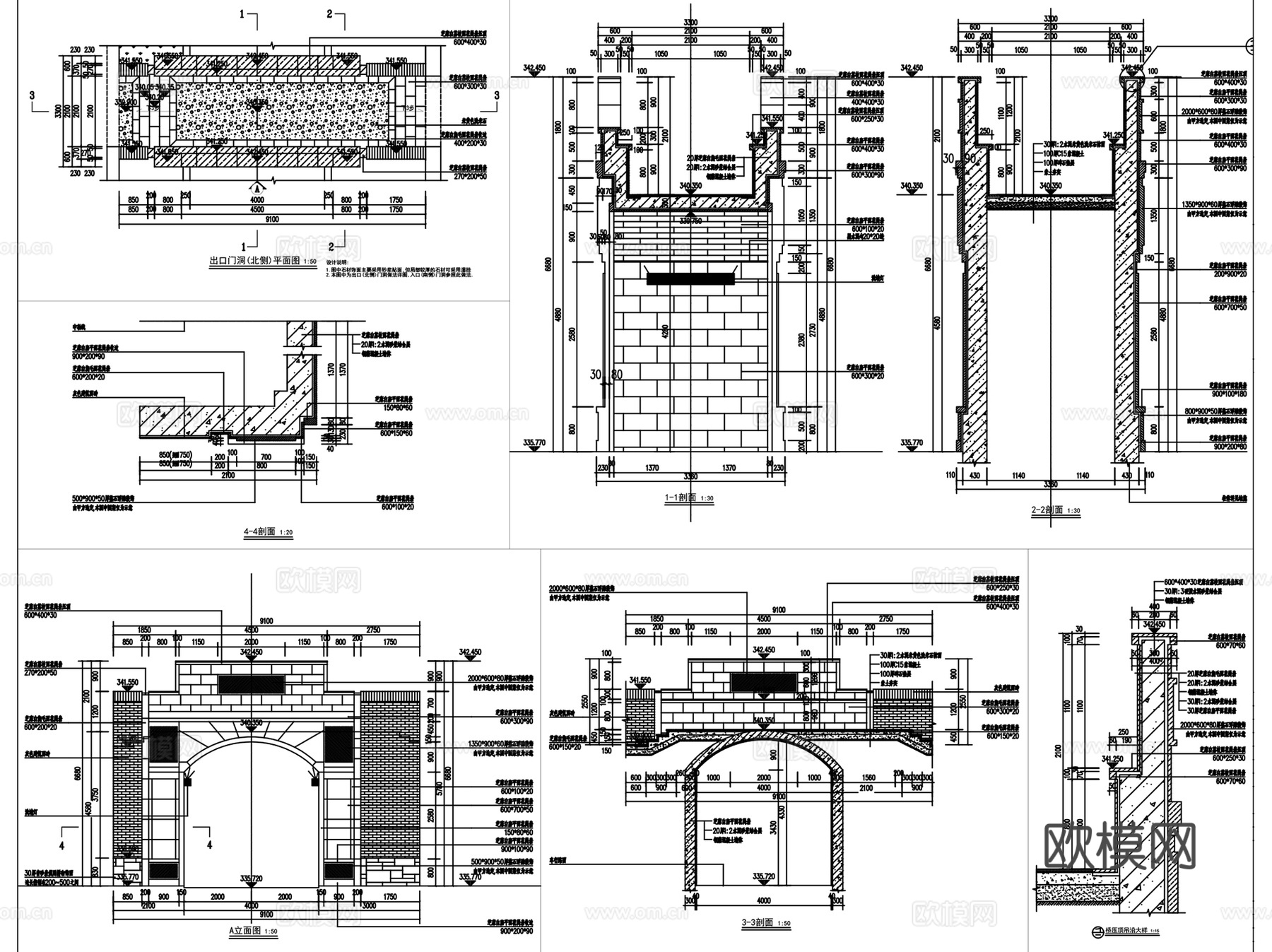 万科渝园新中式小区景观全套CAD施工图cad施工图