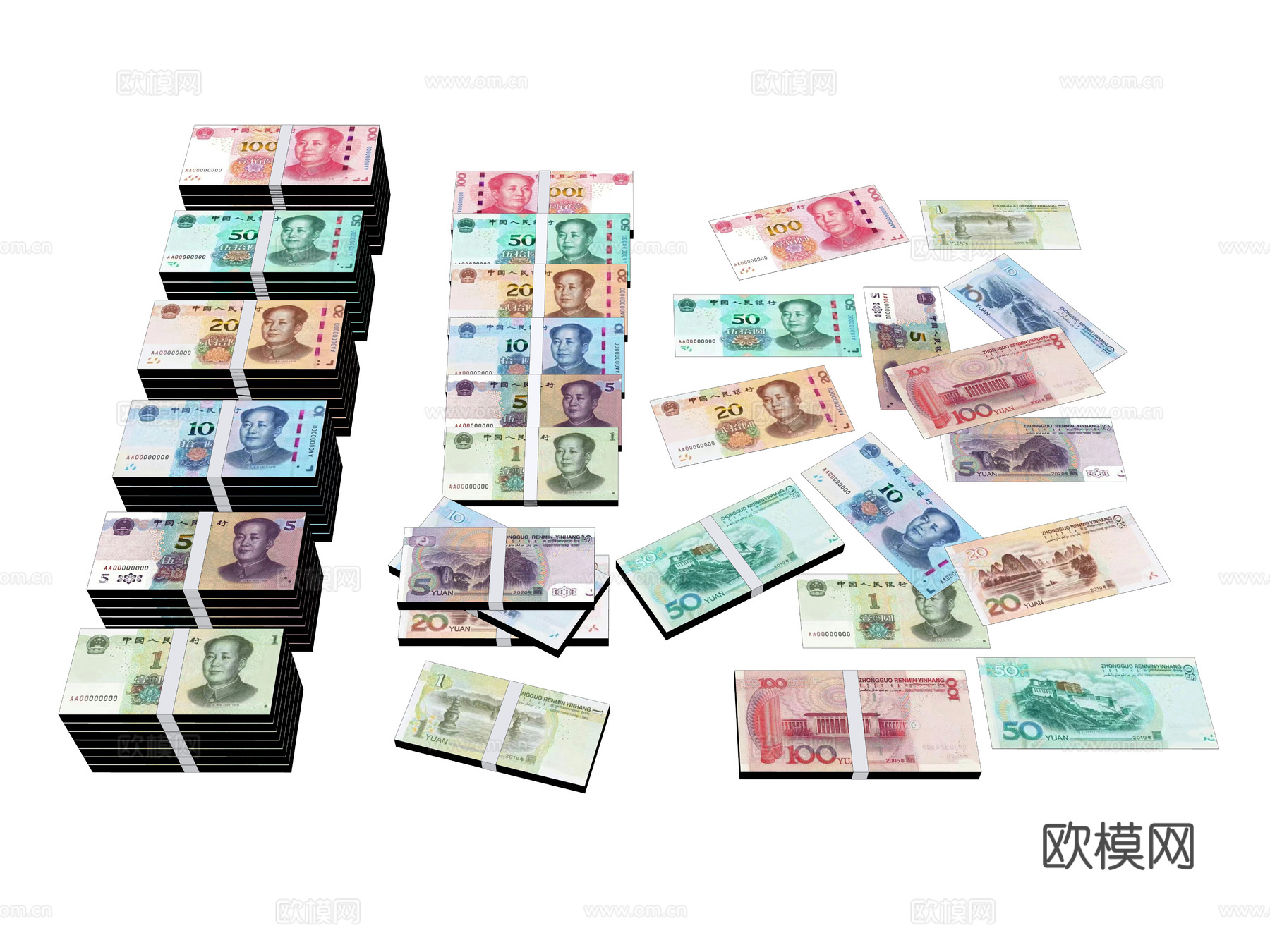 现代中国人民币 纸币 练功卷 钞票 金钱 货币su模型