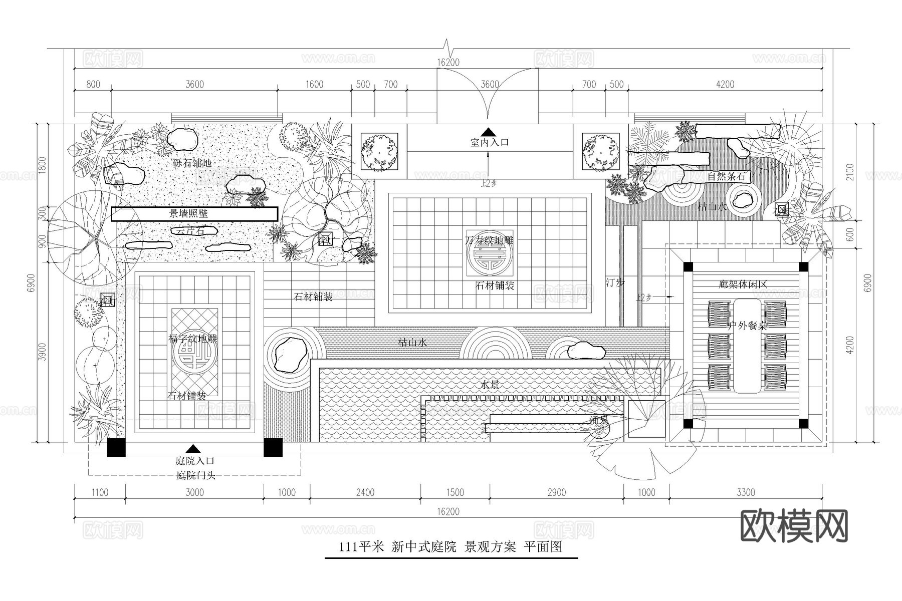 新中式庭院 花园庭院 民宿庭院 私家庭院 庭院露台 屋顶花园cad施工图